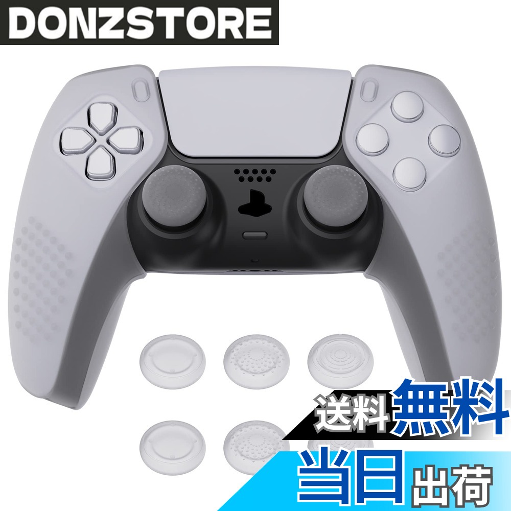 商品情報商品の説明主な仕様 分割デザイン、純正品の充電スタンドに適用できます。brps5コントローラー対応用に特別に設計された良質なシリコンケースカバーです。様々なデザインとカラーが選択でき、コントローラーをおしゃれに保護します。滑り止めのシリコングリップスキンの表は、多くの3Dスタッズエディションで設計されており、ゲーム中握り心地を改善し、滑りを防ぎ、ゲーム体験を楽しむことができます。耐久性のあるシリコンスリーブは、取り付けと取り外しが簡単で、装着後のコントローラーの機能を妨げたり、ボタンやポートの使用を妨げたりすることはありません。左右のシリコングリップケースが1つずつ、親指グリップキャップ3つのペアが付き、コントローラーおよびその他の部品は含まれていません。