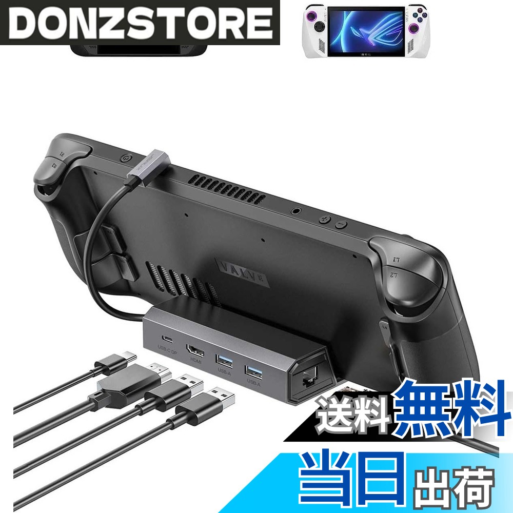 【送料無料】JSAUX アップグレード版 5-in-1ドッキングステーション 4K@120Hz Stea...