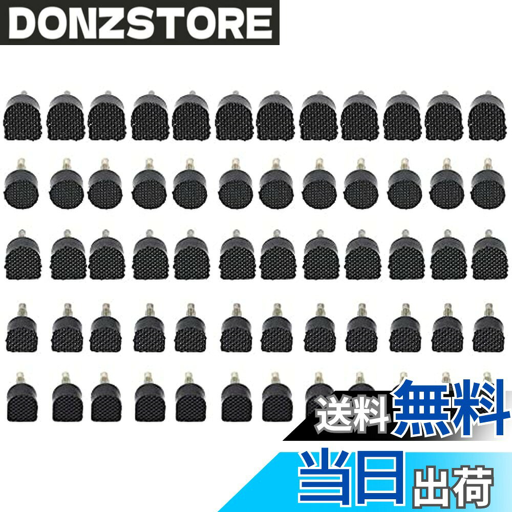 商品情報 商品の説明 説明 30ペア/ 60個 U型 靴底修理キット トップリフト 靴ヒール修理用釘 靴のヒント 修理キット 滑り止め ハイヒール用ヒールチップ 婦人ヒール用 靴屋用 修理 取り替え ネイル径3.0mm ブラック（9x9mm、10mm、9x10mm、10x11mm、10.5x12.5mm） 主な仕様 【セット内容】：30ペア/ 60個 のヒールキャップ（5種類それぞれ6ペア）。円形：600A（10mm）　U字型：509（9*9mm）、604A（9*10mm）、604（10*11mm）、606（10.5*12.5mm）、軸径：3mm。br【高品質】：このヒールチップのセットは、高品質で耐久性があり耐摩耗性のあるTPUと鉄でできています。 長く持続します。br【幅広い用途】：新しいハイヒールチップの摩耗を防ぎ、摩耗したヒールチップを修理したり、摩耗したヒールを交換したりするために適用できます。br【騒音抑制】：これらの交換用ダボは、かかとと地面から発生する騒音を減らすのに役立ち、歩行中に大きな音が出ないようにします。br【快適安全】：ハイヒールの交換用チップタップにより、歩行時の足の裏がより快適になります。また、表面が粗いため、滑りや落下を防ぎ、安全性を維持できます。 # 【送料無料】[JUTOSU] 30ペア/ 60個 U型 靴底修理キット トップリフト 靴底の損傷や摩耗にお悩みの方、多くの手間をかけずに手軽に靴を修理したいと思っていませんか？デザインやお気に入りの靴が痛んでしまうことは、誰にでもある悩みです。それに対して、今回ご紹介する「[JUTOSU] 30ペア/ 60個 U型 靴底修理キット」は、お手持ちの靴を簡単に修理し、長持ちさせるための強力なサポートを提供します。この商品は、特にハイヒールや婦人靴に最適です。さまざまなサイズとタイプのヒールチップを含んでいるため、使い方も簡単です。また、摩耗を防ぎ、歩行中の音を抑える効果もあります。このように、靴が長持ちすることで、好きな靴をもっと楽しむことができるのです。ぜひ、この機会に靴底修理キットをお手に取り、日常に役立ててみてください。 ## 高品質な素材と構造 「[JUTOSU] 30ペア/ 60個 U型 靴底修理キット」は、高品質なTPUと鉄を使用して製造されています。この素材は耐久性があり、摩耗にも強いです。そのため、大切な靴を修理する際にも安心して使えます。具体的には、5種類のヒールキャップが各6ペアずつ入っており、それらのサイズは9x9mm、9x10mm、10x11mm、10.5x12.5mm、そして円形の10mmがあります。ヒールのサイズや形に応じて選ぶことができるので、無駄がありません。また、ネイルの径は3.0mmのため、しっかりと靴に密着します。このキットは、靴屋さんでも使用されており、プロフェッショナルの方にも評価されています。品質が高いからこそ、長持ちするのです。さらに、取り入れやすいデザインで、初心者でも簡単に扱えるのがポイントです。特別な道具は必要なく、手軽に修理ができるので、日常のメンテナンスが簡単になります。このように、手間なく靴を長持ちさせるためには、この修理キットが非常に頼りになります。 ## 幅広い用途と効果 「[JUTOSU] 30ペア/ 60個 U型 靴底修理キット」は、さまざまな靴に対応しており、特にハイヒールに最適です。ハイヒールを履くことが多い方にとって、ヒールの摩耗は大きな悩みですよね。しかし、この修理キットを使うことで、摩耗したヒールを簡単に交換できます。また、摩耗したヒールチップを修理することも可能です。これにより、愛用の靴を長く楽しむことができるのです。さらに、このヒールチップは、歩行時の音を軽減する効果もあります。特に静かな場所で歩くことが多い方には、嬉しい機能です。交換用ダボを使用することで、かかとと地面からの騒音を抑えることができます。これによって、周りに気を使うことなく、安心して歩行できます。また、滑り止め効果もあり、安心して利用できるのが魅力です。表面が粗くなっているため、足元が滑る心配も減ります。このように、靴を修理することができるだけでなく、履き心地や安全性も向上させることができます。ですので、靴を長持ちさせるだけではなく、より快適な歩行環境を手に入れることができるのです。 ## 注意点と使用方法 「[JUTOSU] 30ペア/ 60個 U型 靴底修理キット」を使用する際の注意点として、まずは靴の状態を確認することが大切です。靴底にひび割れや大きな欠けがある場合も、適切なサイズを選んで修理できます。ただし、大きな損傷がある場合は、専門の靴屋さんでの修理をお勧めします。使用方法は非常に簡単です。まず、靴底をきれいにし、必要に応じて既存のヒールチップを取り外します。その後、お好みのサイズのヒールチップを取り付け、しっかりと固定します。このプロセスで何か特別な道具などを使用する必要はありません。簡単に取り扱えるので、初心者でも安心して修理作業ができます。また、取り扱いが終わった後は、靴の状態を再度確認し、必要であれば修理を加えることで、常に最高のコンディションを保つことができます。靴を大切にすることは、長持ちさせるためには重要です。最後に、定期的なメンテナンスを行うことで、靴の見た目も良く保つことができるでしょう。 ## まとめ - 「[JUTOSU] 30ペア/ 60個 U型 靴底修理キット」は手軽に靴を修理できます。 - 高品質な素材を使用しており、耐久性があります。 - 靴の摩耗を防ぎ、騒音を軽減する効果があります。 - 使用方法は簡単で、初心者でも扱いやすいです。 - さまざまな靴に対応しており、高い汎用性があります。 ぜひこの機会に「[JUTOSU] 30ペア/ 60個 U型 靴底修理キット」をお試しください。あなたの靴を長持ちさせるための強力なサポートとなること間違いありません。