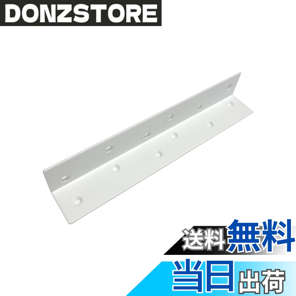 商品情報商品の説明2x4サポート(ツーバイサポート)は2x4材を使用した屋外DIYに最適な補強金物です。 サイズ:(板厚t)2x(W)240x(A)37x(B)37(穴径)5(mm) 2インチ(38mm)x4インチ(89mm)サイズのSPF材やホワイトウッド等の専用金物 専用タッピングビスをご使用頂くと金具の表面がフラットできれいに納まる。 表面処理は三価ユニクロめっき(無地)と耐候性、意匠性の良いホワイト塗装をご用意。主な仕様 2x4サポート(ツーバイサポート)は2x4材を使用した屋外DIYに最適な補強金物です。サイズ:(板厚t)2x(W)240x(A)37x(B)37(穴径)5(mm)2インチ(38mm)x4インチ(89mm)サイズのSPF材やホワイトウッド等の専用金物専用タッピングビスをご使用頂くと金具の表面がフラットできれいに納まる。表面処理は三価ユニクロめっき(無地)と耐候性、意匠性の良いホワイト塗装をご用意。