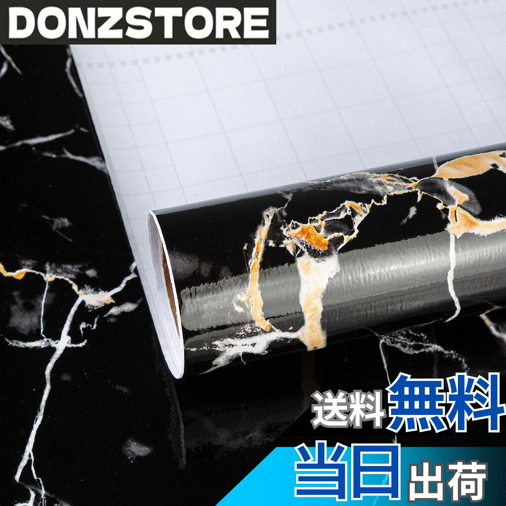 商品情報商品の説明大理石模様の壁紙は優しさと高寒さの贅沢な気質を兼ね備えており、大理石の天然テクスチャに由来しており、無限のデザイン可能性を提供している。 ファッションの現代風に合わせても、古典的なレトロ風に合わせても、無限の家庭美を表現することができる。 製品の詳細: 名前: 黒大理石模様の自己粘着壁紙 取り付け方法: 自己粘着、剥がして貼るだけ、余分な接着剤は必要ありません サイズ: 80x400CM 総面積: 3.2平米 手触り: 天然大理石の模様を模し、表面は滑らか パターン: 黒金剛 色: 黒、天然大理石模様 厚さ: 約 0.23mm 用途: インテリアの壁、床、古い家具のリノベーション セット: 1 ロール 取り付け手順: 1. 表面をきれいにします。 2.実際の量に応じて壁紙をカットします。後で調整するのに便利なように、コーナーに2-3cmを確保することをお勧めします。 3. 壁紙の片隅から台紙をはがし、粘着面を先に固定してから、タオルを使用して壁紙を上から下、中央から端まで滑らかにします。 4.貼り付け後に表面に気泡がある場合は、針で気泡に小さな穴を開けて気泡を取り除くことができます。 注意事項： 1.粘着壁紙は凹凸面、水、油、ホコリのある面には貼れず，耐久性に影響します。 2.壁紙の生産バッチが異なるため、色が多少異なりますので、ご了承ください。主な仕様 【壁紙シール おしゃれ】大理石壁紙は天然大理石の3D視覚効果を備えており，壁、床、家具を簡単に改装して，愛する家を新しく見せることができます。【大理石シート.簡単掃除】大理石リメイクシートはエチレン材料で制作，安全環境保護、厚くて丈夫、防水、耐油性、防汚、防カビ、耐熱，掃除がしやす。【はがせる壁紙】大理石の自己接着壁紙は貼るだけ模様替え.壁紙を外しても粘着剤が残りません。古い家具をアップグレードするのに最適な方法です。【大理石シール.簡単DIY】大理石壁紙シールの裏面で網格があり測りやすい、任意の大きさにカットして使用することができます、は自粘着型で、粘着力も強くあり施工は楽です。ほんの数ステップ：切り取る、引き裂く、投稿する、皮をむく，初心者でもできる。【大理石リメイクシート.多実用性】DIYの装飾リメイクシート:キッチン、居間、トイレ、浴室、 洗面台、戸棚、壁、調理台、食器棚、ドア、テーブル、机、台所、シェルフライナー、玄関、天井、床、幅木ボーダー。