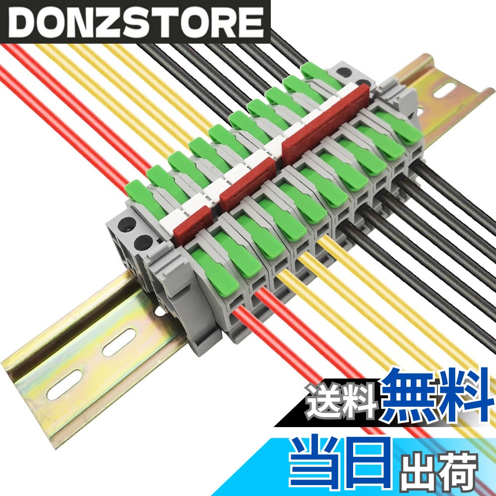 【送料無料】DIN レール コネクタ、CTRICALVER ターミナル ブロック キット、10 個のワンタッチコネクタ (緑)、ブランク マーカー ストリップ付き、固定クリップおよび接続バー