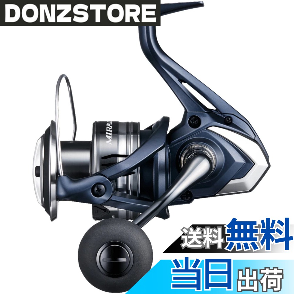 商品情報商品の説明シマノ(SHIMANO) 22 ミラベル C5000XG主な仕様 ギア比：6.2 / 実用ドラグ力(kg)：6 / 最大ドラグ力(kg)：11br最大巻上長(cm/ハンドル1回転)：105 / 自重(g)：270brスプール 径/ストローク(mm)：54/17br糸巻量：ナイロン(号-m) 4-190、5-150、6-125 / フロロ(号-m) 4-170、5-135、6-115 / PE(号-m) 1.5-400、2-300、3-200brハンドル長さ(mm)：55 / ベアリング数(BB/ローラ—)：5/1