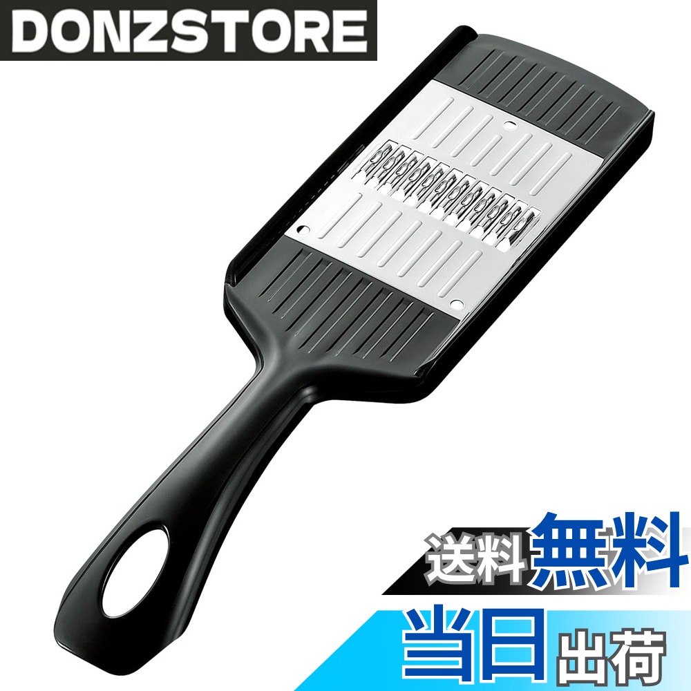 商品情報商品の説明商品サイズ:幅205x奥行55x高21mm主な仕様 商品サイズ:幅205x奥行55x高21mmbr商品重量:37gbr材質:刃部/ステンレス刃物鋼、樹脂部/ABS樹脂生産国:日本切り幅:約1.3mm
