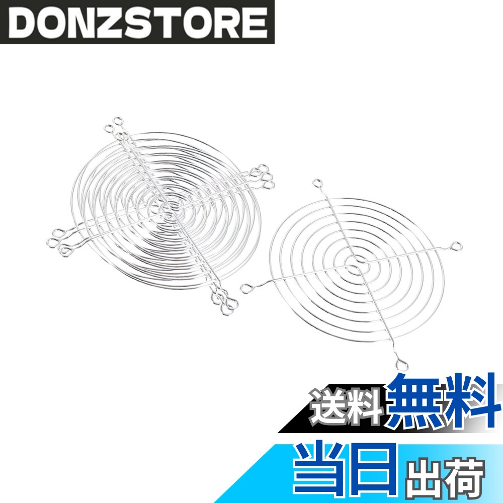 商品情報商品の説明特徴： ファングリル/ガードは、ブローホールの改造やその他のシステムファンの外観と安全性を向上させるのに理想的です。 それらは非常に制限的であり、これらのグリルは空気の流れを自由にするため、ストックケースグリルの完全な代替品でもあります. これは非OEM製品であり、アクセサリのみです。 仕様： 製品名：ファンメタルフィンガーガード カラー：シルバートーン 素材: 金属 サイズ：115 x 115mm(L*W) フィットファンサイズ：120 x 120mm(L*W) 取付穴の距離 :105 x 105mm(L*W) パッケージ内容： 5個 ファンメタルフィンガーガード 注意： 購入する前に、この部品があなたの車に適していることを確認してください。主な仕様 5個 ユニバーサル 金属ファン 金属フィンガーガードサイズ：115 x 115mm(L*W)，フィットファンサイズ：120 x 120mm(L*W);取り付け穴の距離:105 x 105mm(L*W)機能 - ファングリル/ガードは、ブローホールの改造やその他のシステムファンの外観と安全性を向上させるのに理想的です。クイック取付 - プロによる取り付けを強くお勧めします。注意: ご購入前に、この製品がお客様の車に適していることをご確認ください。