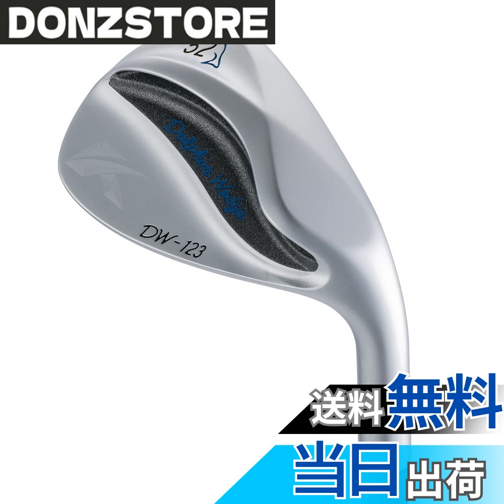 【送料無料】キャスコ(Kasco) ドルフィンウェッジ DW-123 N.S.PRO Zelos7 R 52
