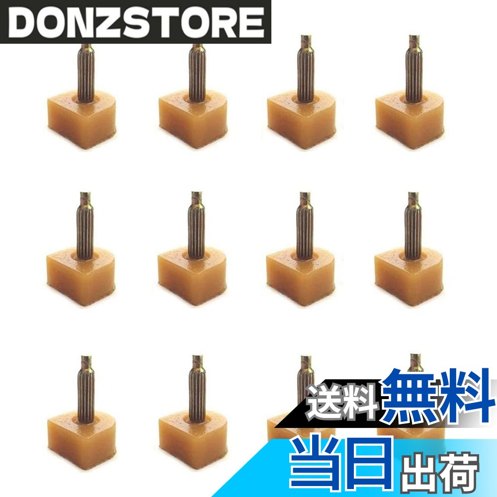 商品情報商品の説明説明 靴底修理キット トップリフト 靴ヒール修理用釘 靴のヒント 滑り止め ハイヒール用 婦人ヒール用 靴屋用 修理 取り替え 10mmx11mm ネイル径3.0mm 6ペア/ 12個セット アプリコット主な仕様 【セット内容】：6ペア/ 12個のヒールキャップ、サイズ：10mmx 11 mm、芯直径3mm。【高品質】：このヒールチップのセットは、高品質で耐久性があり耐摩耗性のあるTPUと鉄でできています。 長く持続します。【滑り止め】：かかとからのクリック音を最小限に抑えるように設計された滑り止めの表面で設計されており、歩行音に問題はありません。【快適安全】：ハイヒールの交換用チップタップにより、歩行時の足の裏がより快適になります。また、表面が粗いため、滑りや落下を防ぎ、安全性を維持できます。【幅広い用途】：新しいハイヒールチップの摩耗を防ぎ、摩耗したヒールチップを修理したり、摩耗したヒールを交換したりするために適用できます。これらの交換用ダボは、かかとと地面から発生する騒音を減らすのに役立ち、歩行中に大きな音が出ないようにします。