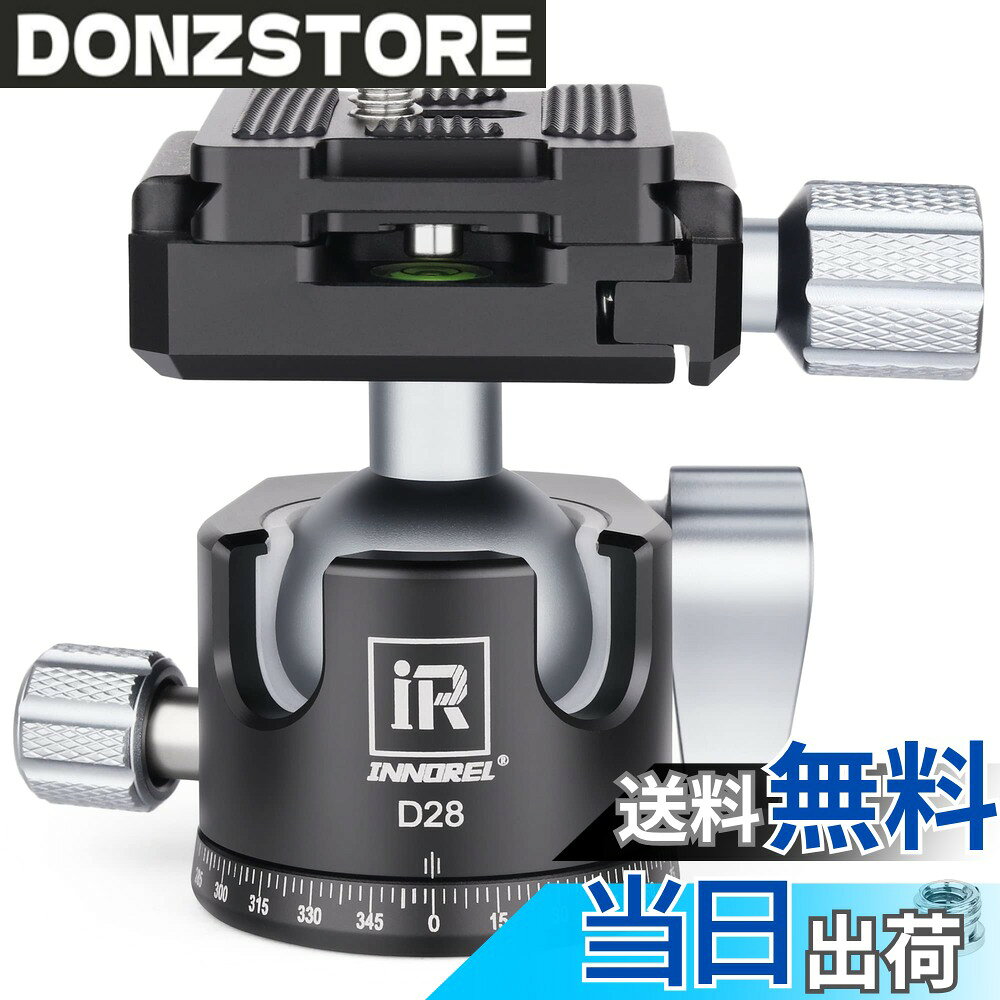 商品情報 商品の説明 説明 製品仕様 ブランド: INNOREL 型番: D28 材質: アルミ合金(本体) ゴム(マット) 正味重量: 0.5lb/220g 最大荷重: 22lb/10kg ネジサイズ: 1/4" 底部ネジ穴: 3/8" 本体高度: 2.6"/67mm 底部直径: 1.6"/41.3mm 主な仕様 【高品質自由雲台】雲台全体はアルミ合金を使って、CNCと硬質アルマイト技術で加工して、コンパクトな形だけではなく、とても頑丈です！【低重心デザイン】この雲台は低重心デザインで、重心が普通の雲台より約15%低くなり、安定性はより良いで、ロック力も優れています【小型 高性能】28MMボール直径で、10KGほどの設備が搭載可能です。一眼レフ、ミラーレス、スマホなどの設備を問題なく搭載可能です！【パノラマ撮影】自由雲台に360°スケールが配置されているので、360°のパノラマ撮影ができます。そして自由度高いボールを合わせて、素早く欲しい撮りアングルに調整できます。 # 【送料無料】INNOREL 小型雲台 コンパクト カメラ雲台 10kg 耐荷重 アルミ合金 アルカスイス互換 自由雲台 1/4”3/8”取り付けサイズ ボール雲台 収納バッグ付き D28 カメラを使った撮影で、特に雲台選びに苦労している方も多いのではないでしょうか。重たいカメラやレンズを支えられず不安定な撮影をしていると、良い瞬間を逃してしまいますよね。そんな悩みを解消するために、新しい雲台が必要だと感じることも多いでしょう。 INNORELの小型雲台は、そのコンパクトさと高い耐荷重を兼ね備えています。最大10kgの重さに対応し、アルミ合金製で頑丈です。これにより、安心して撮影ができるようになります。あなたの大切なシャッターチャンスを逃さず、安定した撮影を実現します。 また、自由雲台のため、360°のパノラマ撮影や自由な角度調整も簡単に行えます。撮影における自由度を高めたい方にはぴったりです。 ぜひ、INNORELの小型雲台で、自分の撮影スタイルをアップグレードしてみませんか？日常の撮影がより魅力的なものになることでしょう。 ## INNOREL小型雲台の特長 INNORELの小型雲台は、まずその素材が大きな特長です。アルミ合金で作られており、軽量ながら非常に強度が高いのが魅力です。これにより、持ち運びが容易で、外出先での使用にも適しています。特に、撮影ポイントがいくつもあるイベントや旅行では、軽さが重要です。 さらに、CNC加工と硬質アルマイト処理が施されており、見た目もスタイリッシュで、耐久性も抜群です。設計段階から、使用する環境を考慮した作りになっています。 また、低重心デザインを採用しているため、安定性が向上しています。この設計により、カメラが傾く心配が少なく、どんなシーンでも安心して使えます。特に風の強い場所や不安定な地面でも、安定した撮影が可能です。 このような詳細な配慮がなされているため、多くのプロやアマチュアのカメラマンに支持されています。あなたもこの高品質な雲台を使うことで、撮影の質が向上すること間違いなしです。 ## スペックと使用感 このINNOREL小型雲台の仕様を見てみましょう。カメラとレンズを最大10kgまで支えることができ、さらにボール直径が28mmと、しっかりとした設計がなされています。1/4インチと3/8インチの取り付けサイズがあり、実に多彩な機材と組み合わせて使用可能です。 実際の使用感として、自由度の高い設定ができるため、撮影者の要求に柔軟に応えられる点が評価されています。特に、360°のパノラマ撮影ができるスケール付きで、思い描いた構図を簡単に実現できます。 また、正味重量が220gと軽量で、携帯性にも優れているため、長時間持っていても疲れにくい点も魅力です。多忙な撮影現場での移動も容易で、フットワークが軽くなります。 このように、実用性と快適さを兼ね揃えたINNOREL小型雲台は、撮影のアシスタントとして活躍します。カメラマンとしてのあなたの力を、グッと引き出してくれることでしょう。 ## どんなシーンでも使える多用途性 INNORELの小型雲台はその多用途性により、さまざまなシーンで活躍します。一眼レフやミラーレスカメラはもちろん、スマートフォンなどの機材も対応しているため、一台で多くの機材を支えることができます。 特に旅行やアウトドアでの使用には最適です。コンパクトなデザインで軽く、持ち運びが容易なため、どこにでも持っていけます。例えば、自然をバックにしたポートレートを撮影する場合でも、安定した雲台があれば、思い描いた美しい瞬間をキャッチできます。 また、家族や友人との何気ない瞬間を捉えるときにも、INNOREL小型雲台は大いに助けてくれます。自由雲台として、スピーディーに角度を変えられるため、シャッターを切りたい瞬間を逃しません。 このような多用途性を持つこの商品は、カメラを愛するすべての方にとって、必携アイテムとなるでしょう。 ## まとめ - INNOREL小型雲台はコンパクトながら高い耐荷重を実現 - アルミ合金製で高い強度と軽量性を併せ持つ - 低重心デザインにより安定した撮影が可能 - 360°パノラマ撮影ができる自由度の高い雲台 - 一眼レフ、ミラーレス、スマホなど多機能に使える - 旅行やアウトドアに最適で持ち運びも簡単 あなたの撮影スタイルを変えるチャンスです。INNOREL小型雲台で、新たな楽しみを見つけてみてはいかがでしょうか？