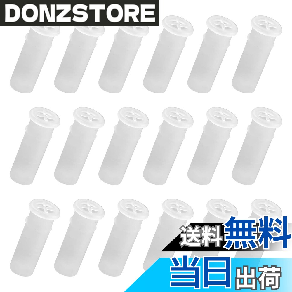 【送料無料】GOODCHI 鳴き笛 100個セット スクイーズ おもちゃ 押し笛 玩具アクセサリー ツール 犬のおもちゃ 修理 交換用 パーツ (小サイズ) donzstore-11145473 DONZ STORE パッケージ画像