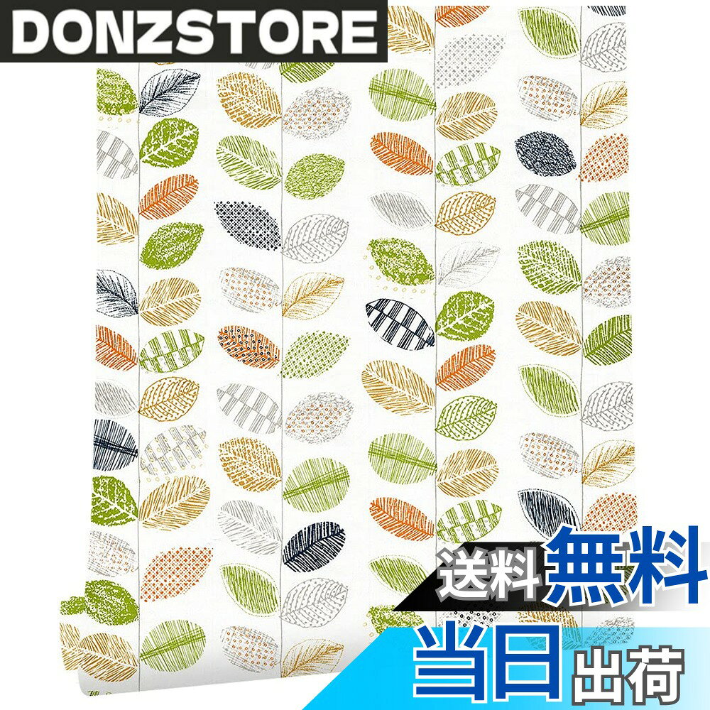 商品情報商品の説明主な仕様 サイズ：約45cm*10m/45cm*6m；　厚さ：約0.2mm（台紙を含む）；　スタイル：花柄・葉柄・鳥柄・草木柄；　素材：PVC。　裏面にマス目入り、線を引く手間が不要、はさみやカッターでご需要のサイズに裁断でき、台紙から剥がしてそのまま貼り付けます。初心者でも簡単にDIYできます。　★★★★★生産ロットにより、色合いや模様が若干変わる場合がございます。予めご了承ください。防水リメイクシート：PVC素材で、撥水加工が施されているので、防水・耐熱性に優れ、化学臭いもありません。お手入れが簡単、汚れたら濡れタオルなどで拭くだけでキレイになります。油跳ねのキッチンもいつも清潔に保っています。お家を守ります。壁紙シール：シールタイプの壁紙は裏面にのりあり、他の接着材や目地材が不要、簡単に剥がして貼ればいいです。適度な粘着力だから失敗しても心配しないです！貼ってすぐなら貼り直しができます。剥がせる壁紙なので、はがしても粘着剤が残らないので、賃貸の部屋でも気軽に利用できます。　★★★★★ご注意：剥がせるタイプですが、貼る表面の素材によって程度が違います。予めご了承ください。耐熱壁紙：耐熱性に優れ、火気が心配されるキッチンでもお使いいただけます。高温度に耐えられ、水しぶきや油がかかっても壊れる心配はありません。同時に、長時間の使用しても退色しにくく、長持ちしています。　★★★★★ご注意：火源からの安全距離は15cm以上です。耐久性壁紙：耐久性や耐摩耗性に優れています。家庭用でも業務用でも、洋室でも和室でも違和感なくぴったりします。お気軽にお部屋の模様替え、気分一新することができます。