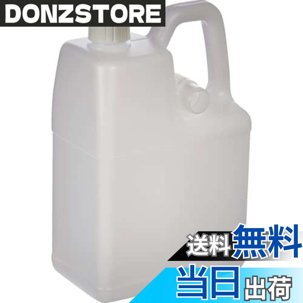 【送料無料】TRUSCO(トラスコ) ノズル付ポリ容器 2L TP2N x 3個