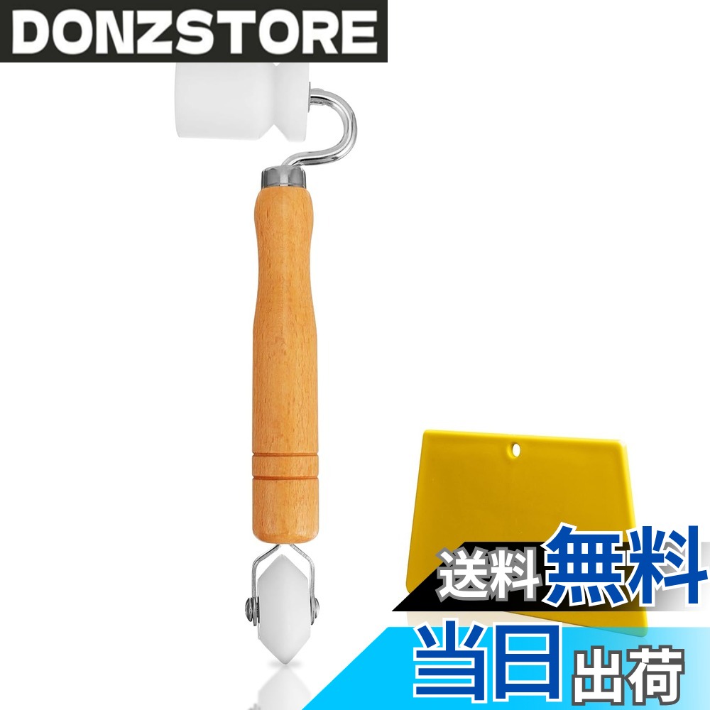 商品情報 商品の説明 【素材】壁紙ローラーは木製の取っ手でできており、誤って鉄で火傷することはなく、安全に使用できます,壁紙をしっかり保護できます。 主な仕様 【素材】壁紙ローラーは木製の取っ手でできており、誤って鉄で火傷することはなく、安全に使用できます,壁紙をしっかり保護できます。br【仕様】壁紙用 ローラー 圧着 塗装用具 +かき取り板br【滑り止め木ハンドル】高品質 は木造構造、長寿命、柔軟な操作、より効果的なローリングを採用し、壁紙と壁の密着性を高めています。持ちやすいグリップで、ご利用の時にもっとふさわしいです。br【使い易いローラー】壁紙用ローラーはローリングの交差点の両側の壁紙に使用され、壁面からの壁紙の立ち上がって圧着用ジョイントローラーです。ローラーはシームに対して、一定の傾斜が必要です。br【幅広い用途】壁紙、織物の壁紙、布地の壁紙、滑らかなビニール、フィルム、の多機能ツール。 # 【送料無料】ziyue 壁紙用 ローラー 圧着 塗装用具 +かき取り板 内部外部コーナー壁紙シームロ 消音塗装 用具 木ハンドル 壁紙の貼り替えや塗装をしたことがある方は、きっとそのプロセスの大変さを感じたことがあると思います。シームやコーナー部分が難しく、床や壁についてしまったり、仕上がりが不均一になることがありますよね。それに加えて、使用する道具によっては、手が疲れることも多いです。そういった悩みを抱えている方へ、私たちが提案するのが「ziyue 壁紙用ローラー」です。この商品は、便利で効率的な作業をサポートするために設計されています。使いやすい木製ハンドルと高品質な素材で、安全かつ快適に壁紙作業を行うことができます。これにより、仕上がりが美しくなり、作業時間を短縮できるため、皆様の生活をより豊かにするアイテムです。ぜひ、この機会に手に取ってみてはいかがでしょうか。 ## 商品の特徴と素材 「ziyue 壁紙用ローラー」は、品質にこだわった設計で、木製のハンドルを採用しています。このハンドルは、金属製のものと違い、誤って火傷する心配がなく、安全に使用できます。さらに、柔らかいグリップ感は手に馴染み、長時間の作業でも疲れを感じにくくなっています。この素材選びは、特に初心者やDIY愛好者にとって重要なポイントです。 また、このローラーは壁紙だけでなく、多くの素材に対応可能です。例えば、布地の壁紙やビニールフィルムなど、さまざまな壁材に使用できます。この特性により、家庭での様々なプロジェクトに役立つツールとなっています。特に、滑らかな仕上がりを求める方には最適です。さまざまな壁面にしっかりとフィットし、シームロ部分の圧着にも力を発揮します。 この商品は、ただのローラーとしてだけではなく、作業を効率的に進めるための「かき取り板」も付属しています。このかき取り板は、壁紙の端をきれいに整えたり、剥がす際にも役立ちます。これにより、全体の仕上がりが向上し、ストレスの少ない作業が実現可能です。 ## 使用方法と便利なポイント この壁紙用ローラーの使い方は非常に簡単です。まず、壁紙の貼り付けが終わったら、ローラーを使ってしっかりと圧着します。壁紙と壁との間に隙間がないように均一に圧力をかけることが大切です。この際、ローラーの角度を一定に保つことが仕上がりの美しさにつながります。 さらに、この商品は使い勝手の良さにも定評があります。ハンドルが滑りにくく設計されているため、作業中に力を入れても手が疲れにくいのです。また、作業後は洗浄も簡単で、手間がかからないのが嬉しいポイントです。これにより、次回使用する際にもストレスフリーで使うことができます。 加えて、壁紙を貼る際のあらゆるシーンに対応できるため、外部コーナーの施工や内部コーナーの微妙な仕上がりでも安心して使えます。手元にあるだけで、プロ並みの仕上がりを目指すことができます。この道具一つで、まるでDIYの達人になった気分を味わえるでしょう。 ## さまざまな活用例 「ziyue 壁紙用ローラー」を使いこなすことで、DIYプロジェクトの幅が広がります。例えば、リビングルームの壁をお好みの色で塗ったり、寝室にアクセントウォールを作成したりと、さまざまなアイデアが施行可能です。 また、店舗のリフレッシュやお子様の部屋の模様替えにも大活躍します。手軽に使えるので、家具を移動させる手間が少なく、効率よく作業が進められます。加えて、家族や友人と共同作業を楽しむこともでき、一緒に達成感を味わえます。 この道具を使うことで、ただ壁紙を貼るだけでなく、失敗を最小限に抑えた完璧な仕上がりを実現し、自宅をより素敵な空間に変えることができます。また、作業にかかる時間を短縮できるため、他の遊びや趣味の時間を確保することができます。 万が一、使用中に困ったことがあれば、注意点として、手袋を使用することをおすすめします。ローラーの滑らかさと圧着力を最大限に引き出すためには、手の力をしっかりと伝えられるようにしましょう。 ## より快適なDIYを実現するために 「ziyue 壁紙用ローラー」を使用することで、DIY作業がより快適で効率的になるのは間違いありません。特に、初心者でも扱いやすい設計となっており、自分の手で美しい空間を作り上げる醍醐味を感じられるでしょう。 この商品は、耐久性も高く、数回の利用では劣化しないため、長い目で見るとコストパフォーマンスも良好です。また、さまざまな壁材に対応しているため、一つの道具で多様な用途に活用できるのが魅力です。 自宅でのDIYをこれから始めようとしている皆さんにとって、失敗を減らし、楽しい時間を過ごすための強力なサポーターになるでしょう。ぜひ、この機会に手に取ってみてはいかがでしょうか。心地よい作業環境を作り出すきっかけとなる商品です。 ## まとめ - 「ziyue 壁紙用ローラー」は、安全で使いやすい木製ハンドル付 ■ - 様々な素材に対応し、特に壁紙の圧着に最適 ■ - 使いやすさが魅力で、初心者でも安心して使える ■ - DIY作業の効率を向上させ、無駄を減らせる ■ - 結果として、美しい仕上がりを実現できる ■ この商品を使ったDIYは、プロのような仕上がりを楽しむチャンスです。あなたの手で、素敵な空間を作り上げてください。