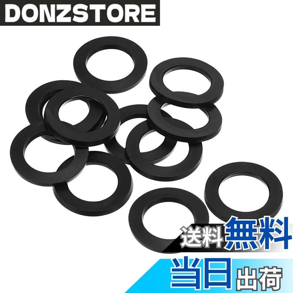 商品情報商品の説明主な仕様 サイズ：内径: 20mm ; 外径: 30mm ; 厚さ: 2.5mmbrアドバンテージ: ゴムワッシャーは、水、油、空気などで密封するために使用できます。 また、クッション、圧力と摩擦の低減、接触面積の増加、ファスナーのサポート面を提供するためにも使用できます。応用: ゴム製のフラットワッシャーは、家の設置や、ボルトで接続された家電製品で広く使用されています。また、蛇口パイプ、ホースナッツや庭の散水ツールアクセサリーのシーリングリングとして使用することもできます。材料：柔軟なゴムで作られているのは、高温、耐摩耗性、耐食性、強力なシーリング、断熱材を特徴としています。ゴムでは、硬い材料または不規則な表面のより効果的なシーリングを可能にします。注：ナイロンまたはガラスアイテムにナットをねじ込むときは、表面が裂けないようにナイロンスペーサーをクッションとして使用することをお勧めします。