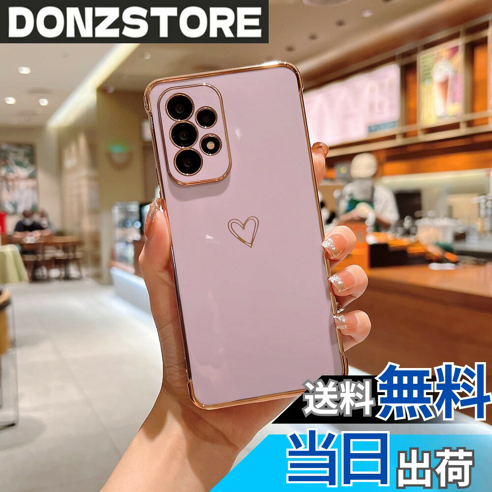 商品情報商品の説明高耐久性のおしゃれなスマホケースです！ ■デザイン - 柔らかいTPU素材で、耐衝撃性が堅牢を兼ねてできます。シリコンの柔軟性が高いから、着脱しやすく、質感もよいです。 - 薄くて軽量で、ワイヤレス充電対応できます。高速充電には影響しません。 - 衝撃性と耐用性に優れます。ケースの周りとカメラ部分が高く設計されており、落下防止できます。カメラレンズも指紋・傷・汗れなどからしっかり保護します。 - 精密に設計され、スマホのサイズ、各ボタンなどにピッタリ合って、ケースを装着したままで、すべての操作が自由にお使えます。 ■素材 - TPU/シリコン　　超軽量・超薄型・超頑丈・高耐久性・黄変防止 ■セット内容 - 1 x スマホケース ご注意 ※写真撮影の照明や、画像処理の加減により実物の色味と若干異なる場合もございます。あらかじめご了承の上ご購入下さい。 ※ほかのスマホケースが欲しいたら、うちのストアに参りましょう。多機種や多種類で、きっと気になるものがございます。主な仕様 【対応機種】Samsung Galaxy A53 [ docomo : SC-53C / au,UQ mobile : SCG15 ] 専用。写真は見本ですが、購入前にお使いの機種を確認してくださいね。【完全保護】-スクリーンとカメラの縁を高くすることで、スクリーンとカメラが平らな面にこすれたり引っかいたりしないように安全に保ちます。【ファッションデザイン】-楽しいかわいいサイド小さなパターン、貴方の魅力を格上げます。金メッキのエッジがあります、 ファッション、豪華でエレガント。【高品質】-柔軟性のあるTPU素材を採用し、衝撃や衝撃に対する優れた保護を提供します。スリムで、軽量で、耐久性があり、着脱も容易にできます。【★★★★★】商品管理には十分留意しておりますが、万一欠陥や不満がありましたら、交換またはすることができ、お気軽に弊社に「電子メール」を送信してくださいね。お客様にできる限り最高な商品とサービスを提供するために努力しています。o(〃'▽'〃)o