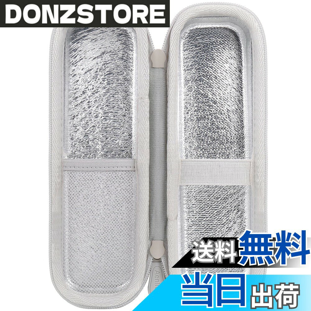 【送料無料】フレッシュ & セーブ 真空パック機 専用収納ケース（ケースのみ）-Aenllosi donzstore-11165422 DONZ STORE パッケージ画像