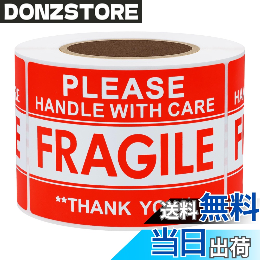 商品情報商品の説明サイズ-51x76mm壊れやすいものに注意し、壊れやすいものシールに注意してください。主な仕様 サイズ-51x76mm壊れやすいものに注意し、壊れやすいものシールに注意してください。明文-「壊れやすいものに注意して、取り扱いに注意してください」、文字がはっきりしています。小包に注意してください。機能-重要な貨物の安全な到着のために重要な輸送とハンドラ、情報、グラフィックを提供する壊れやすいシールを慎重に処理します。ラベルは宅配業者に高価値商品の破損を防ぐために注意深く輸送するよう警告することができる。保護警告ラベルが付いた透明なパッケージは不要になりました。使いやすい-割れやすいシールをロールからはがし、紙、プラスチック、板紙、ポリエチレンなどの表面が滑らかなものに貼り付けることができます。ラベルは粘性が強く、外れにくい。高品質-これらの壊れやすいシールは、純木材パルプ、高品質接着剤、印刷インキから作られています。ダンボール、トレイ、板紙、ガラス、紙、気泡膜、ポリエチレン袋、収縮膜に強い付着力がある。