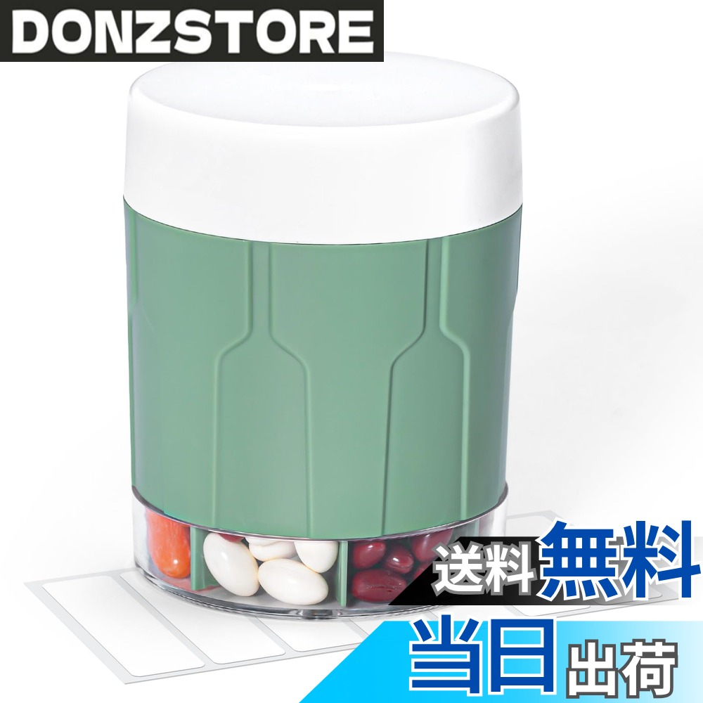 商品情報商品の説明主な仕様 【薬品を簡単に整理】このサプリケースは、7つの異なる薬瓶と交換できますので、お薬の服用手順を簡素化するのに十分です。複数のお薬瓶を開ける必要はありません！【使いやすいデザイン】シンプルなデザインで、お薬の服用がこれまでにないほど簡単になりました！円形の外蓋を回し、楕円形のシールをスライドさせるだけで、各コンパートメントからビタミンやお薬を取り出し、簡単に注ぎ出すことができます。高齢者、子供、または関節炎の方にとっても、開け閉めが非常に容易です。【持ち運び便利で旅行に最適】旅行に適したお薬収納ボックスが見つからなくて困っていますか？当社の週間薬ケースは、すべての薬品やサプリメントをこの便利なピルケースに収めることができます。コンパクトで持ち運びに便利なため、旅行や出張に最適です。【21個のカスタマイズされたラベル付き】二度とお薬を間違えることはありません！当社のお薬収納ボックスには、各仕切りのお薬を識別するのに役立つ追加のラベルが付属しています。記憶力の低下や高齢者、複数のお薬を服用されている方に特に便利です。【優れた素材を使用】当社のお薬ケースは、BPAを含まない食品グレードの素材で作られており、非常に環境に優しいです。堅牢な品質は時間の試練に耐えることができますので、安心してお薬ケースをご利用ください。
