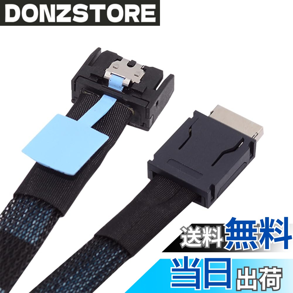 商品情報商品の説明【高速データ転送】MICO - SFF-8611コネクタを使用するssd用に設計されており、最大24Gbpsの速度で高速かつ信頼性の高いデータ転送が可能です。 使いやすい:ケーブルのSFF-8611端をデバイスに差し込み、MCIO側を外付けハードドライブに差し込むだけで、準備完了です。 Mini Cool Edge IO(MCIO)ケーブルアセンブリ。これらの製品は、システム内の信号をどこでどのように使用するかという柔軟性を高めた、高性能チャンネルを提供します。 ミニクールエッジIo(MCIO)とは:MCIOケーブルは、SAS、PCIe、イーサネット、その他の信号プロトコルを使用するデータセンター、ネットワーク、通信市場向けに設計されています。 このソリューションは、チップツーチップ、チップモジュール、チップツーボード、カードエッジオプションを含むシステム内のケーブルツーボードおよびカードツーボードアプリケーションをサポートします。 【ネットワーク・サーバー機器用の高性能ケーブル】MCIO Mini Cool Edge IOは、SAS、PCIe、Ethernetなど幅広いプロトコルをサポートするように設計されており、機器に最適なパフォーマンスをします。 業界標準:SAS 3.0/4.0、PCIe Gen 3/4/5、25Gイーサネット、56GT/s PAM4に対応しているため、信号の損失や劣化なしに機器が最適なレベルで機能することを信頼できます。主な仕様 ミニクールエッジIo(MCIO)とは:MCIOケーブルは、SAS、PCIe、イーサネット、その他の信号プロトコルを使用するデータセンター、ネットワーク、通信市場向けに設計されています。使いやすい:ケーブルのSFF-8611端をデバイスに差し込み、MCIO側を外付けハードドライブに差し込むだけで、準備完了です。brMini Cool Edge IO(MCIO)ケーブルアセンブリ。これらの製品は、システム内の信号をどこでどのように使用するかという柔軟性を高めた、高性能チャンネルを提供します。このソリューションは、チップツーチップ、チップモジュール、チップツーボード、カードエッジオプションを含むシステム内のケーブルツーボードおよびカードツーボードアプリケーションをサポートします。【高速データ転送】MICO - SFF-8611コネクタを使用するssd用に設計されており、最大24Gbpsの速度で高速かつ信頼性の高いデータ転送が可能です。