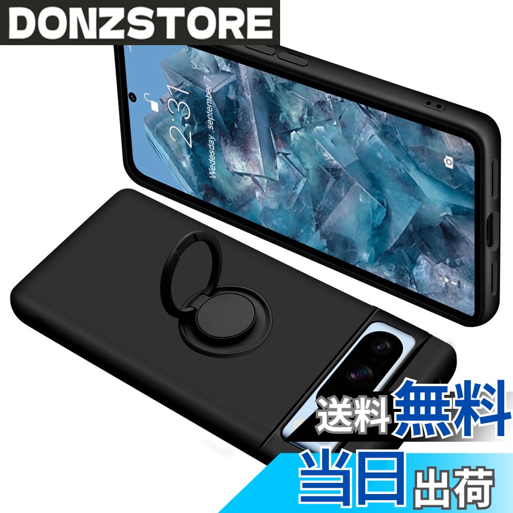 商品情報商品の説明主な仕様 【高品質シリコン製】に適合するGoogle Pixel8Pro用リング付きスマートフォン専用保護カバー 。ご希望の商品、カラー、対応機種を十分ご確認の上、ご注文頂きますようお願い申し上げます。シリコンケースは、食品グレードの液体シリコーンで作られ、良い肌触りを兼ねて、異臭なし、色あせない。表面に汚れが付いても、濡れた布で簡単に取れます。【リングの機能＆スタンド機能】360°回転可能リングホルダーです、安定したグリップが特徴です。リングはケースにしっかり固定されていて、縦置き、横置きどちらの角度でも固定できます。片手で携帯を操作でき、滑りにくく持ちやすく、360度回転、180度の角度調節が可能。リング.ホルダーの機能は携帯を横に放置できて、いつでもどこでも音楽、映画などの娯楽番組を思い切り楽しめます。【耐衝撃】本体の薄さを維持しつつ、シリコンケースの柔らかいマイクロファイバーの裏地が、カメラを傷や擦り傷から保護します。衝撃に強く、日常生活での消耗に耐えしっかり保護できるので、落下や衝撃による損傷を軽減します。高耐衝撃構造で作られ、熟練の技術に裏付けられたクッション加工、落下衝撃を全方位吸収し、期待に裏切らない頑丈さを持つ。落下の衝撃から重要なスマホを守ってくれます。【全面保護】レンズ保護部位本体より高く、擦り傷を最小限に抑えることができます。精密カットアウトは、すべてのボタンと完全に整列し、すべての機能に完全にアクセスすることができます。ケースの内側は精細なマイクロファイバーを使用し、触り心地がよく背面への擦り傷を防げます，放熱性にも優れています。【車載スタンド対応&ストラップ穴付き】内部には金属が内蔵され、マグネット式車載スタンドに対応。*特別ヒント：リング部分は金属ですので、ワイヤレス充電できません。ケース右下には、落下防止のストラップ穴が付いています。