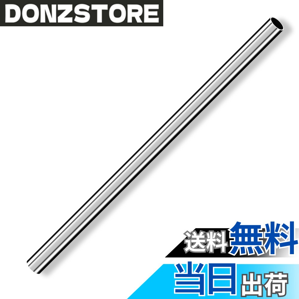 商品情報商品の説明主な仕様 丸型金属管は 外径6mm 壁厚さ0.6 mm 長さ250 mm。金属管は、高強度、溶接性、耐摩耗性、耐熱性、長持ちする耐久性のために304ステンレス鋼で作られています。その上、光沢と滑らかな表面、耐酸化性と耐食性を追加するための研磨で仕上げます。ステンレス鋼管の表面は滑らかでシームレスであり、精密用途の機械構造部品で利用可能です。必要な長さに応じて、専門的な機器を使って加工することができます。また、お客様のニーズに合わせて、ねじ切りや溶接も可能です。ステンレス鋼の管は一般に企業、船のモデル、パイプライン、機械器械使用、機械構造部品で使用した。またフレーム、工芸品、ガーデニング製品、手すり、家具などの家の装飾や手工芸品にも適しています。