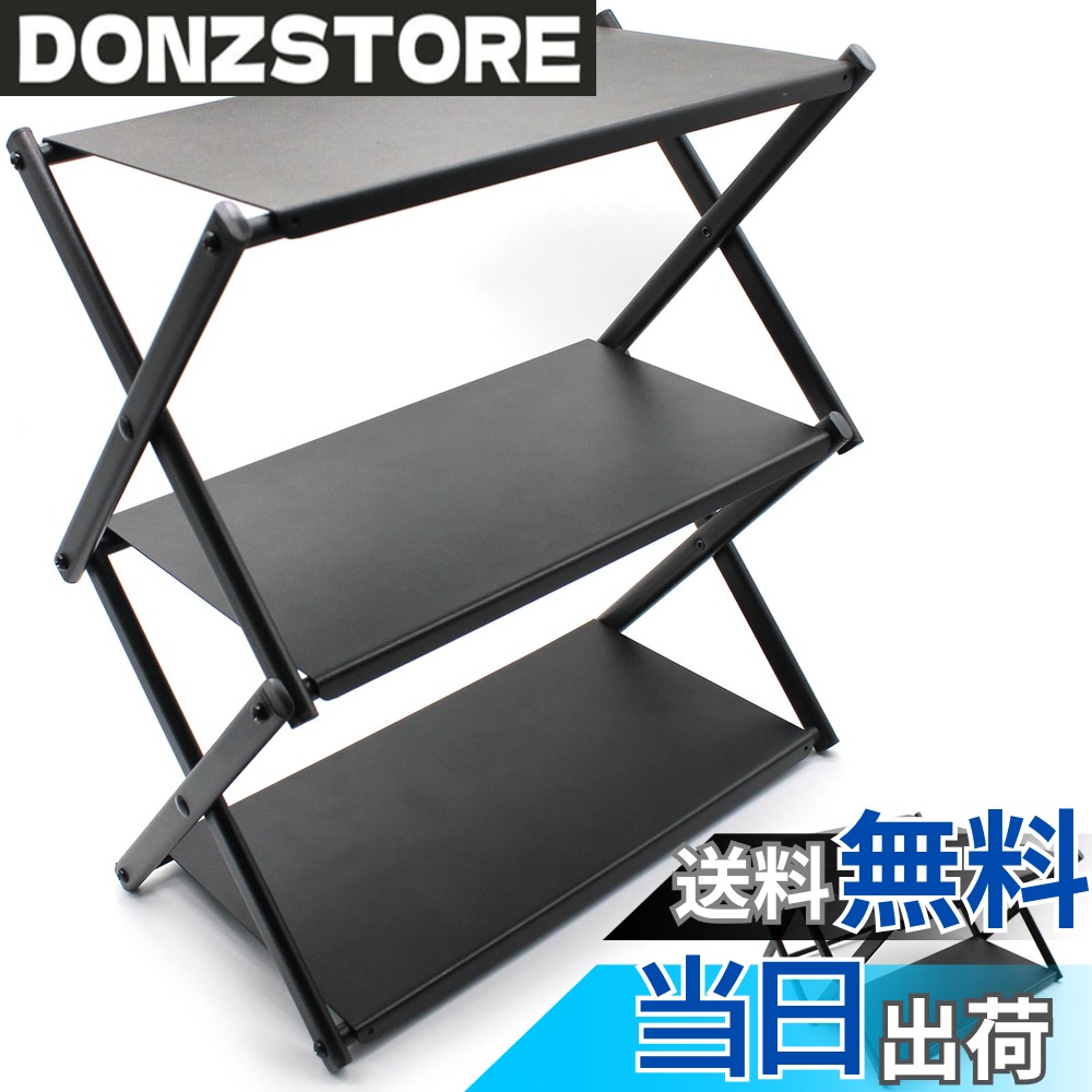 商品情報商品の説明2wayキャンプテーブル 2WAYで必要に応じて組み立てることができます。 テーブルは長さ29.5cm、幅32cm、高さ19cm、テーブル棚の長さ29.5cm、幅16cm、高さ36.5cm、一重高さ18.5cm、重さ1kg。 アルミ製の「X」型構造を採用したキャンプテーブルは、軽量ながら堅牢性と安定性を両立し、ウォーターカバーやミニバーナーも余裕を持って収納できます。 天板単体荷重は10kgで、全体の耐荷重は30kgに達し、キャンプに重い物を置いても大丈夫です。 組立簡単、棚を開けてトップに置くだけで、パーソナルキャンプに最適なコンパクト設計、持ち運びに便利なキャリーバッグも付いています。 テーブルトップはアルミニウム合金製なので熱くなるものも問題ありません。主な仕様 【2way】キャンプテーブルとしてもキャンプ棚としても使用可能。横に使えばアウトドア ローテーブル、縦に使えば二段キャンプ棚になります。使用シナリオやニーズに応じて、キャンプ用調理器具や小型バーナーを置くテーブルとして設置したり、調味料を置くキャンプ卓上ラックとしても使用できます。【安定性】キャンプテーブルはアルミニウム製の「X」型構造で設計されており、軽量でありながら丈夫と安定性を同時に備えています。 天板単体の耐荷重は10kgで、全体の耐荷重は30kgまで、キャンプ中に重いものを置いても問題ない。【組立ても簡単】フレームを広げて天板を乗せるだけで完成する簡単組み立てで、設営も撤収も簡単。 ソロキャンプに最適なコンパクト設計で、持ち運びに便利な収納バッグも付属しています。【耐熱性】ソロテーブル天板はアルミニウム合金製で、天板1枚あたりのサイズは29.5cmx16cmです。 ある程度の耐熱性があるので、熱いものを置いても大丈夫です。ウォータージャグやコンパクトバーナーも余裕で置ける十分な広さがある。【安心のブランド】初期不良、欠陥品場合は早急に対応致しますので出品者連絡でお問合わせください。また、商品について何か質問や問題があれば、いつでも、遠慮なくご連絡ください。