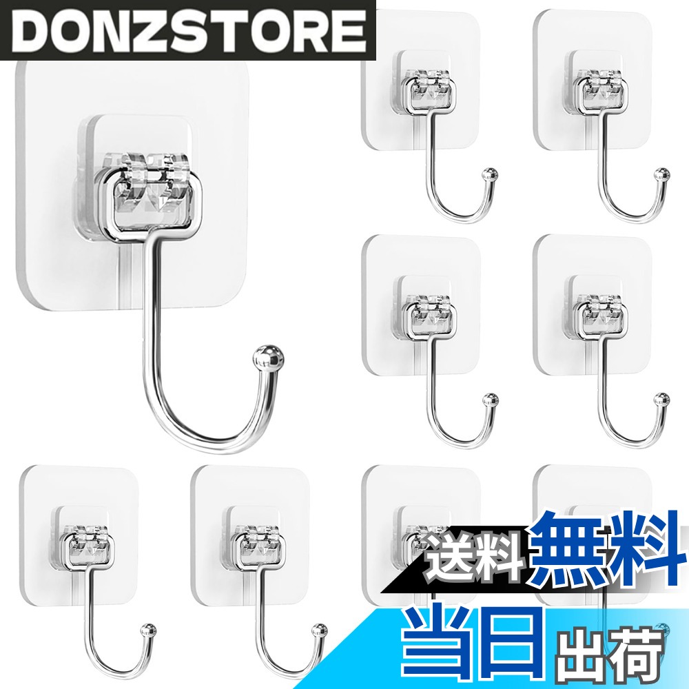 商品情報商品の説明主な仕様 【超強耐荷・高品質の材料】25kgまでの負荷に耐えられます。高品質のワイヤーフックを採用し、クリップでこのフックを挟んでも壊れられません。普通の鉄ワイヤーフックを使用したら、クリップでクリップでこのフックを挟んでも壊れやすいし、フックも錆びやすいです。【超強力な粘着力・防水・防湿】超強力粘着グルームを採用し、超力で付け面と密着し、釘のようにしっかりと貼り付けて、抜け落ちにくい。PVC材質を採用し、防水や防湿が強く、環境の影響を受けないで長時間吸着できます。【使用範囲 】滑らかな面である板壁、家具や机（木・スチール製）、ステンレス、冷蔵庫や洗濯機などの金属塗装面、大理石面、タイル面、ガラス面、プラスチック面など。フックは壁紙に取り付けることができません。剥がすと壁紙が破損しますので、ご注意ください。【穴開けない・貼り付け跡なし】粘着シールとグルームが透明で、よくに使用環境に溶け込めます。穴を開ける必要がないので、貼り付け面に傷をつけない、便利で実用的な壁掛フックです。【角度調整可能・再利用可能】この壁掛けフックが180度回転することができますから、 天井に掛けてもいいです。粘着した場所を変えたい時、ヘアドライヤーでフックを加熱し、ゆっくりと剥がせて、水で透明フックでの埃を洗い、ドライヤーで乾燥して、粘着性はすぐ戻れます。再利用可能、多くにお金を節約できる上に、環境に優しいです。エコで経済的な生活用品です。