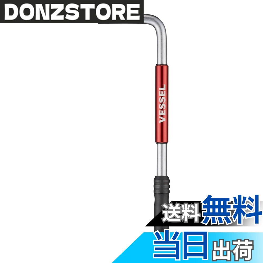 商品情報 商品の説明 【特長】 前にスライドでビット、後ろにスライドでソケット、ソケットもビットも使える2WAYチャック。 首振りドライブ＆回転グリップで軽快に早回し。 本締めは短軸側で。 . 【用途】 各種整備、組立・分解、一般作業に。 . 【注意事項】 両頭ビット、全長25.4mmより短いビットはご使用いただけません。 . 【仕様】 ・セット内容：スピードLハンドル（H6.35/SQ1/4）×1ビット(+)2x25.4mm×1 ・材質：ASSY ・ビット差込口：6.35mm（六角） ・ソケット差込角：1/4 SQ（6.35mm） ・仕様：首振り機能（先端四角ドライブ）・回転グリップ付き ・パッケージサイズ：220×70×15mm ・本体重量：116g 主な仕様 先端形状：SQ1/4、ビット6.35mm ソケットもビットも使える2WAYドライブ 付属ビット：+2×25.4mm 原産国：台湾 セット内容：スピードLハンドル（H6.35/SQ1/4）×1ビット(+)2x25.4mm×1 # 【送料無料】ベッセル(VESSEL) 2WAY スピードL型ハンドル SLH2 日常生活や仕事で「工具の使い方がわからない」「持っている工具が適切でない」と感じている方はいませんか？適切な工具がなく、作業がうまく進まないとストレスになりますよね。そんな悩みに共感し、私たちは「ベッセル(VESSEL) 2WAY スピードL型ハンドル SLH2」をご提案します。このハンドルは、スライドでビットとソケットが簡単に切り替えられる2WAYの機能が特徴です。従来のハンドルで不便を感じたことがある方でも、この商品を使うことでよりスムーズに作業ができるでしょう。軽快な使い心地と便利な機能が揃い、あなたの作業効率を向上させてくれます。今すぐ詳細をご確認ください。 ## 1. ベッセル(VESSEL) 2WAY スピードL型ハンドル SLH2の特長 この商品の最も大きな特長は、スライドでビットとソケットが切り替えられる2WAYチャック機能です。この特長により、必要な作業に応じてビットとソケットを素早く切り替えることができます。特に、作業中に道具を何度も持ち替える必要がないため、作業の効率が大幅にアップします。 さらに、首振りドライブや回転グリップが搭載されています。これにより、狭いスペースや不規則な角度でもしっかりとした力を加えることができます。例えば、パイプやボルトが混雑した環境でも、無理なく操作できるのが強みです。 日常的な作業からプロフェッショナルな整備まで幅広く対応できるこの工具は、多用途に使えます。特に、組立作業や分解作業において、その利便性は大きな利点です。どんなシーンでも活躍するこのハンドルは、あなたの作業環境を一新すること間違いなしです。 ## 2. 万能性と用途 「ベッセル(VESSEL) 2WAY スピードL型ハンドル SLH2」は、あらゆる作業環境に適応できる万能性が魅力です。自宅での簡単なDIYから整備や組立、分解といった本格的な作業まで、あなたの強力なサポーターになるでしょう。 この商品は、各種整備作業において大いに役立ちます。特に、自動車修理や家電の修理を行う場合、複雑な配線や部品を扱う際にも、このハンドルを使うことで迅速に作業が進むことでしょう。また、家具の組立てや修理にも対応しており、家庭での様々なニーズに応えます。 さらに、先端部分の六角ビット差込口と1/4 SQのソケット差込角は、一般的な工具との互換性が高く、すぐに使える便利さがあります。持ち運びも便利なパッケージサイズなので、どこでも手軽に使えるのも大きなポイントです。あなたの作業スタイルに合わせて、自由にお使いいただけます。 ## 3. 利用時の注意点 「ベッセル(VESSEL) 2WAY スピードL型ハンドル SLH2」を正しくお使いいただくための注意点も大切です。このハンドルは、両頭ビットや全長25.4mmより短いビットには対応しておりません。したがって、使用前には必ず対応サイズを確認し、安全に使用することが求められます。 また、首振り機能を利用する場合は、取り扱いに注意が必要です。特に高いトルクで使用すると、機器や作業に影響を及ぼす恐れがありますのでが必要です。最適な力加減で操作することを心がけましょう。 さらに、使用後は必ず清掃し、次回の使用に備えて保管してください。工具は正しいケアを行うことで、長持ちし、信頼性を保つことができます。これらの注意点を守っていただくことで、安全に効率よく作業を進めることが可能になります。 ## 4. お手入れと使用方法 「ベッセル(VESSEL) 2WAY スピードL型ハンドル SLH2」をより長持ちさせるためのお手入れ方法を解説いたします。使用後は、必ず汚れや粉塵を取り除き、乾燥した場所で保管することが重要です。特に、金属部分が汚れたままだと、錆が発生する可能性があるため、注意が必要です。 また、ハンドルの機能を最大限に活用するためには、正しい持ち方や操作方法を理解しておくことが大切です。回転グリップを使ってスムーズに動かすことで、力の入れ具合も調整しやすくなります。特に狭い場所では、その利便性が最大限に発揮されます。 他にも、使用前にビットやソケットがきちんと固定されているか確認してください。これにより、安全に作業を進めることができ、無駄な時間を省くことができます。これらのポイントを押さえて、ぜひこのハンドルを最大限に活用してください。 ## まとめ - 「ベッセル(VESSEL) 2WAY スピードL型ハンドル SLH2」は2WAY機能で便利。 - 汎用性が高く、様々な作業に使える。 - 使用時には注意点が必要、安全な操作を心掛けましょう。 - 定期的なお手入れで、長持ちさせることができる。 このハンドルを手に入れることで、日々の作業が格段に楽になります。手軽に便利に使えるツールを今すぐお試しください。