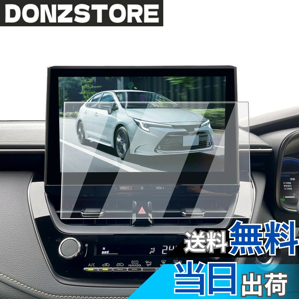 【送料無料】ECOZEN トヨタ 新型 カローラ セダン カーナビ フィルム 強化ガラス 10.5イ ...