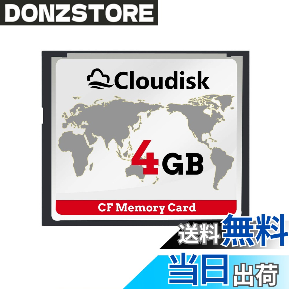 【送料無料】Cloudisk Compact Flash Card CF Card (4GB)