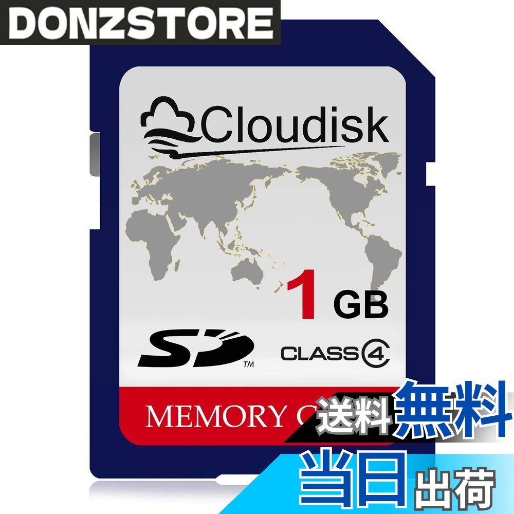 商品情報商品の説明Cloudisk SDカード主な仕様 より優れた互換性：ストレージSDカードとの互換性に優れたデジタル一眼レフやその他豊富な機能を備えたコンパクトカメラbrRAWやJPEGなどの高解像度画像フォーマットに対応耐久性：RTVシリカゲルコーティングを含む厳格な応力、衝撃、振動試験を経て、衝撃と振動を防止できる高速：従来のSDカードと比べて信じられないほどの読み取り速度があるため、メモリの転送と編集が高速に行えるカードはFCC、CE、ROSH証明書を取得していますが、より安定しています