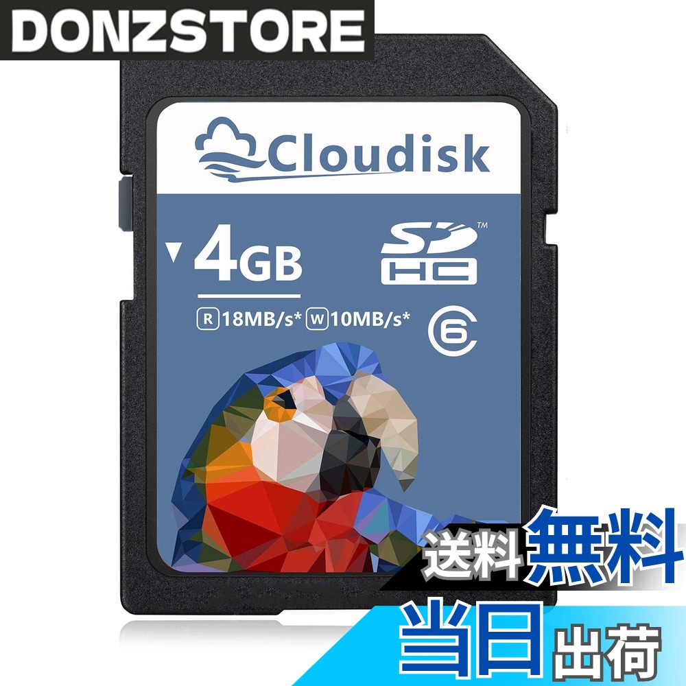 商品情報商品の説明Cloudisk SDカード主な仕様 より優れた互換性：ストレージSDカードとの互換性に優れたデジタル一眼レフやその他豊富な機能を備えたコンパクトカメラbrRAWやJPEGなどの高解像度画像フォーマットに対応耐久性：RTVシリカゲルコーティングを含む厳格な応力、衝撃、振動試験を経て、衝撃と振動を防止できる高速：従来のSDカードと比べて信じられないほどの読み取り速度があるため、メモリの転送と編集が高速に行えるカードはFCC、CE、ROSH証明書を取得していますが、より安定しています