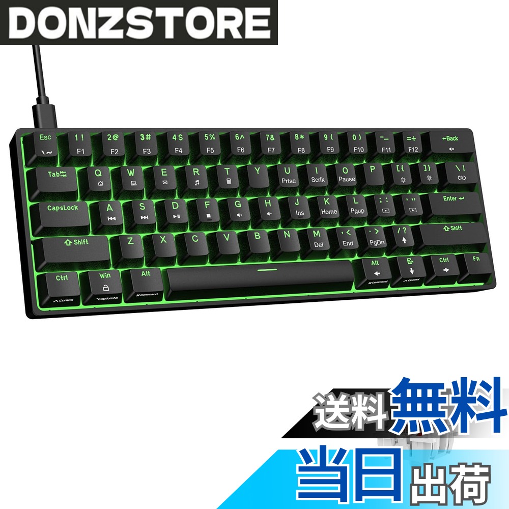 DIERYA ゲーミングキーボード 赤軸 Mini 小型 メカニカルキーボード 60%レイアウト 61キー 英語配列 有線 キーボード 着脱式 USB C 電源ケープル WindowsノートパソコンおよびPCゲーマー向け （ブラック）