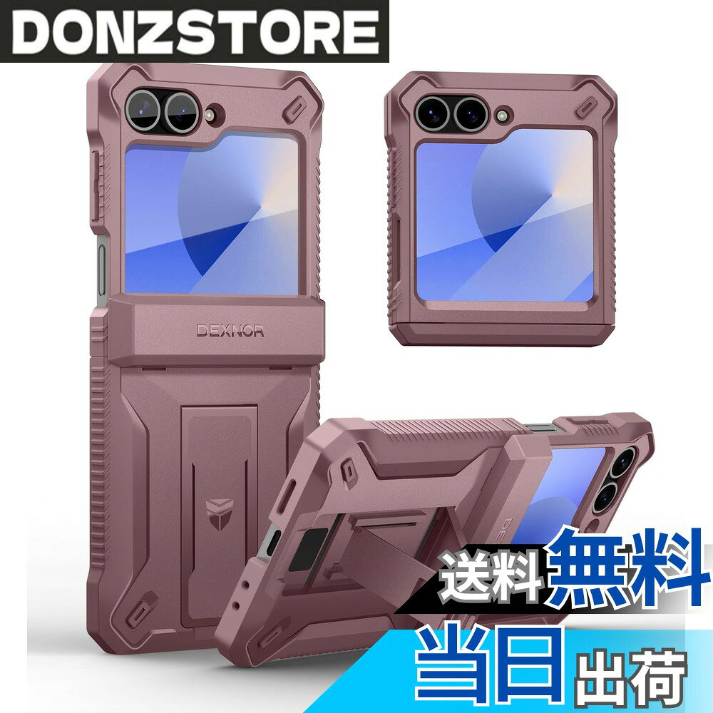 商品情報商品の説明主な仕様 【完全互換性】 本ケースはGalaxy Z Flip 6(2024)専用設計です。全てのボタン、ポート、スピーカーが完全に機能します（※ご購入前にお使いの端末モデルをご確認ください）。【自動開閉ヒンジプロテクター】 頑丈なPCヒンジカバーが折りたたみ部分を保護。開閉に連動して自動的に作動するので便利です。【軍用レベルの耐衝撃性】 PCとTPUの二層構造+強化コーナー+PETスクリーンプロテクターで、ハイキングや旅行中などの衝撃から端末を守ります。【超頑丈キックスタンド】 折りたたみ式スタンドがSNS閲覧を快適に。InstagramやTikTokをハンズフリーで楽しめます。【ワイヤレス充電対応】 耐衝撃ケースながらワイヤレス充電/PowerShare機能に対応。ケースを外さずに簡単に充電できます。