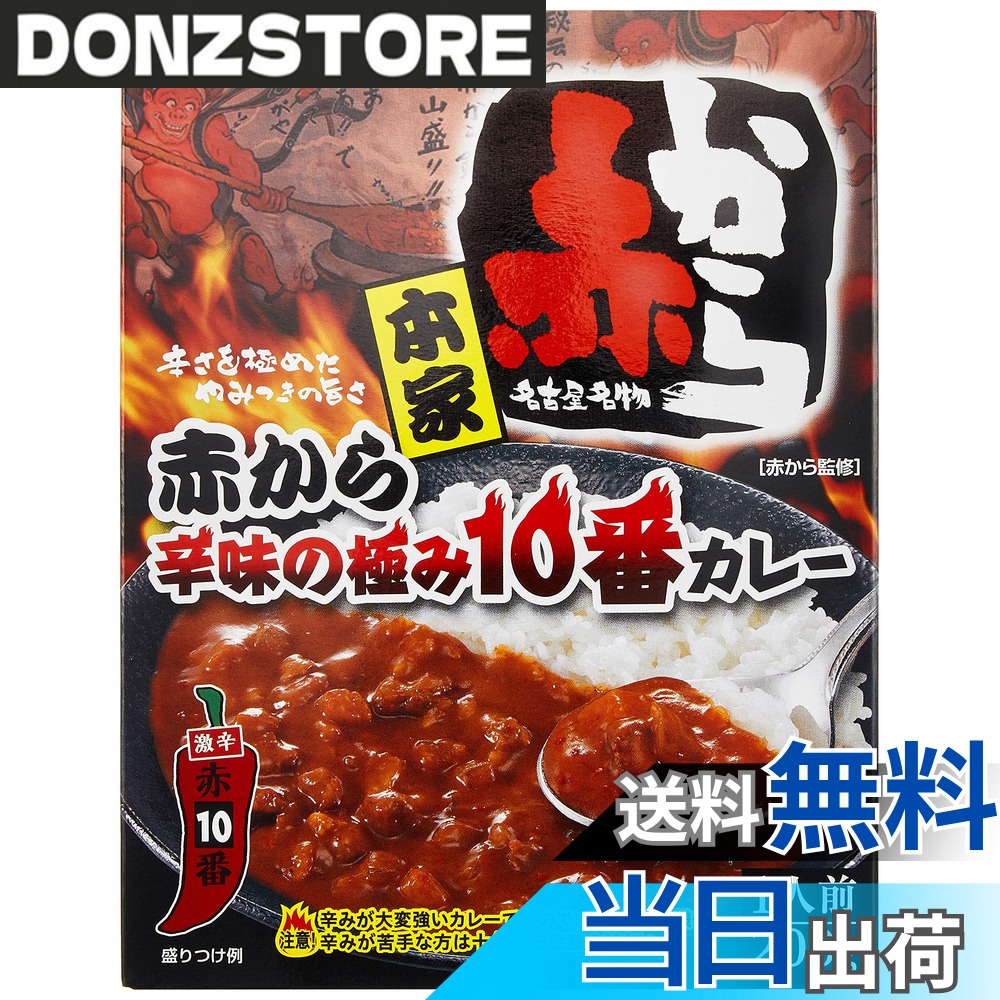 商品情報商品の説明商品紹介 1845年に創業の日本で初めてカレー粉を国産化したハチ食品が作ったこだわりのレトルトカレー。 たっぷりの唐辛子と2種類の醤(コチュジャン・トウバンジャン)で辛さを極めたソースにはちみつを加え、甘辛く濃厚に仕上げたカレーです。 辛さは10番! 原材料・成分 野菜(玉ねぎ(中国又は国産)、人参)、鶏肉、食用油脂(牛脂、豚脂)、小麦粉、砂糖、唐辛子、はちみつ、しょうゆ、還元水あめ、米発酵調味料、ビーフエキス、コチュジャン、にんにくペースト、トマトペースト、カレー粉、食塩、オイスターソース、トウバンジャン、粉末チキンブイヨン、たん白加水分解物、大豆たん白末、しょうがペースト、オニオン末、酵母エキス、パプリカ末、ガーリック末/調味料(アミノ酸等)、増粘剤(加工でん粉)、着色料(カラメル、パプリカ色素、ココア)、乳化剤、香料、(一部に小麦・乳成分・牛肉・大豆・鶏肉を含む)主な仕様 原材料:野菜 玉ねぎ 人参 鶏肉 動物油脂 牛脂 豚脂 小麦粉 砂糖 唐辛子 はちみつ しょうゆ 還元水あめ 米発酵調味料 ビーフエキス コチュジャン にんにくペースト ペースト カレー粉 食塩 オイスターソース トウバンジャン 粉末チキンブイヨン たん白加水分解物 大豆たん白末 しょうがペースト オニオン末 酵母エキス パプリカ末 ガーリック末 調味料(アミノ酸等)増粘剤(加工でん粉)着色料 カラメル パプリカ色素 ココア 乳化剤 香料 水商品サイズ(高さx奥行x幅):17cmx12cmx13cm