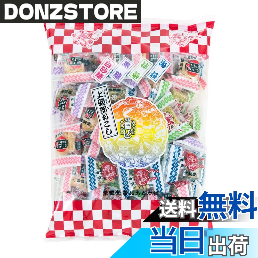 商品情報商品の説明原材料名水飴（国内製造）、小麦粉、米粉、砂糖、落花生、加工黒糖、還元麦芽糖水飴、植物油脂、焼海苔粉、食塩、抹茶／膨脹剤、カラメル色素、香料、（一部に小麦・落花生・大豆を含む） 内容量個包装紙込150gx2袋 保存方法直射日光・高温多湿を避け、常温で保存してください。 商品サイズよこxたてx高さ（単位：mm）200x300x40 特定原材料等小麦・落花生・大豆 コンタミネーション乳、アーモンド、ごま、バナナ、りんご主な仕様 常盤堂を代表する雷おこし「上磯部おこし」 白砂糖、黒糖、抹茶、海苔の4種類の味をひとつひとつ個包装しました。 常盤堂一番の人気商品です。製造日より賞味期限までの日数　90日