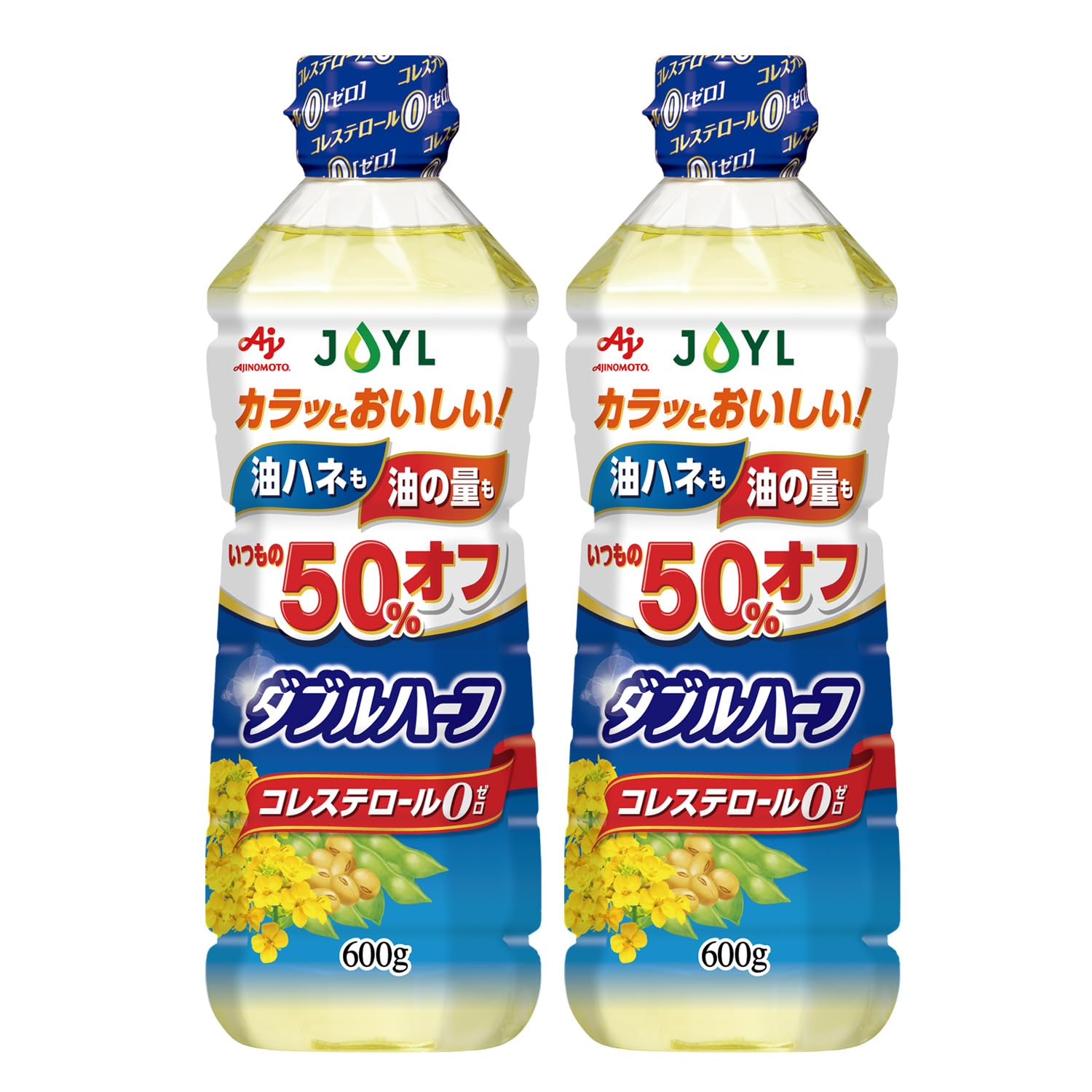 商品情報商品の説明商品紹介 使用量が通常の 2分の1 で調理ができ、油ハネが少ないサラダ油です。 通常の油に比べて衣の中の水分が早く抜け、1/2の油でカラッとおいしく仕上がります。 水となじみやすい油のため、油の中に分散する水滴が小さくなり、調理中の油ハネも通常の半分に抑えられます。 使用量と油ハネを抑えることにより、揚げもの、炒めものなど、油を半分の量で調理できて使い やすい 。 通常の半分の量で料理ができるため、家計に優しい。油ハネが50%に減るので、後片付けがラクラク。※ サラッと軽くスッキリした風味で、サラダ、揚げ物、炒め物など、いつもの油と同様に幅広く使えます。 コレステロール0( ゼロ )。 手軽にたっぷり使える900gタイプもあります。※当社同容量帯との比較 原材料・成分 食用大豆油 (国内製造)、食用なたね油/乳化剤・大さじ1杯(14g)当たり エネルギー:126kcal、たんぱく質:0g、脂質:14g(飽和脂肪酸:1.3~2.1g)、コレステロール:0mg、炭水化物:0g、食塩相当量:0g、飽和脂肪酸含有割合:10~15%主な仕様 【商品紹介】｢JOYL (Jオイル) ダブルハーフ サラダ油｣は、使用量が通常の2分の1で調理でき、油ハネが少ないコレステロール0のサラダ油です。使用量と油ハネを抑えることにより、半分の量で、揚げもの、炒めものが調理できます。少ない量の油で調理できるため、油の温度が早く上がり調理時間を時短でき、家計に優しいです。油ハネが50%に減るので、後片付けが楽々。手軽にたっぷり使える900gタイプもあります。(※当社同容量帯と比較)【品質】通常の油に比べて衣の中の水分が早く抜け、1/2の油でカラッとおいしく仕上がります。水となじみやすい油のため、油の中に分散する水滴が小さくなり、調理中の油ハネも通常の半分に抑えられます。キャノーラ油を使用しており、カラッとサクッと軽い仕上がりで、コレステロール0。【使用方法】使用量、油ハネを抑える配合により、半分の量で、揚げ物、炒めものなどの調理にお使いいただけます。生食(ドレッシング等)に使用される場合は、いつもお使いになる量で調理してください。【原材料】食用大豆油 (国内製造)、食用なたね油/乳化剤【内容量】600g【商品サイズ(高さx幅x奥行)】230x78x64(mm) 【栄養成分】大さじ1杯(14g)当たり エネルギー:126kcal、たんぱく質:0g、脂質:14g(飽和脂肪酸:1.3~2.1g)、コレステロール:0mg、炭水化物:0g、食塩相当量:0g、飽和脂肪酸含有割合:10~15%【注意事項】開封後は早め(1ヶ月-2ヶ月)にお召し上がりください。マヨネーズを作る際、うまく固まらないこともあります。油は流しに捨てないでください。