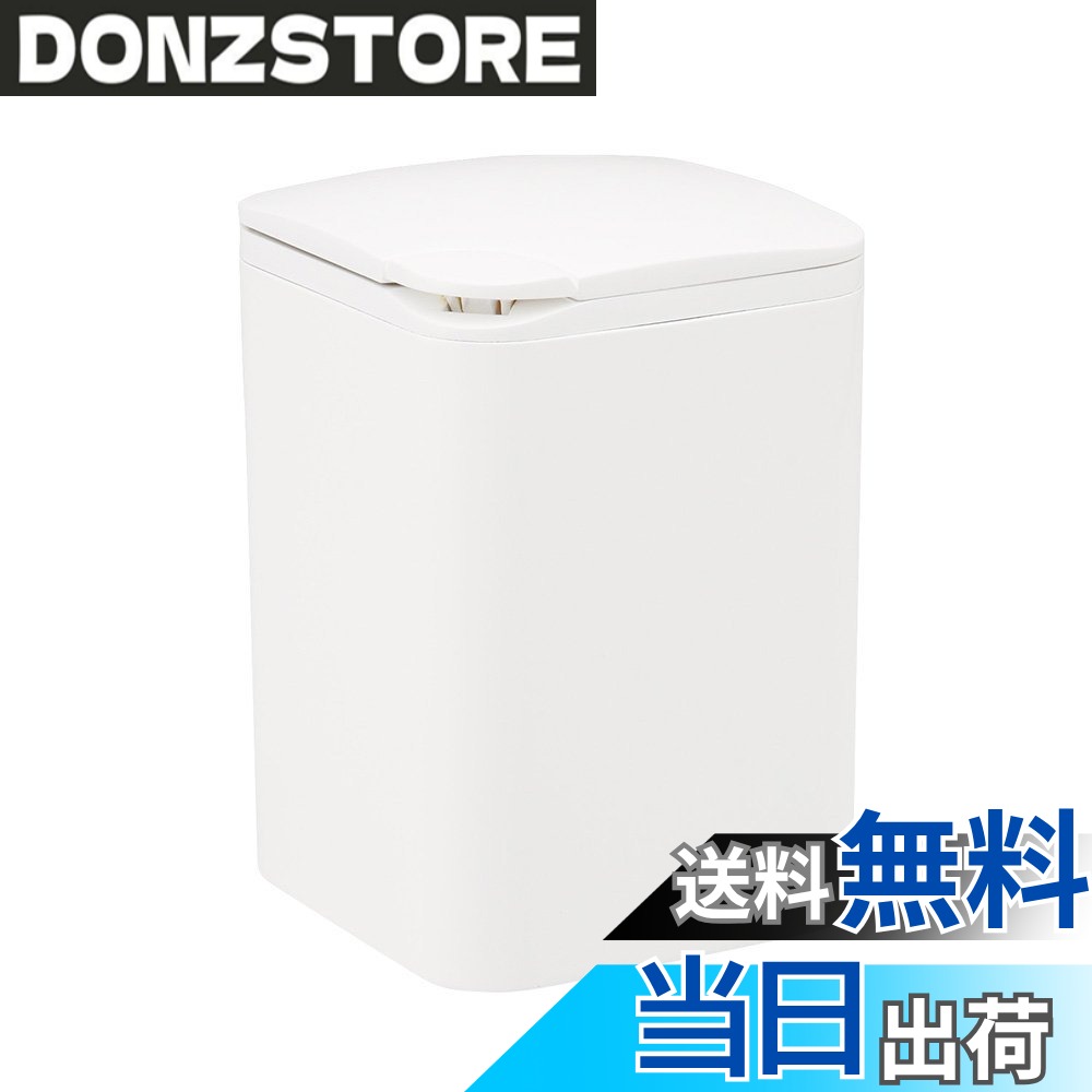 商品情報商品の説明スタイリッシュなトイレ用品！ ○トイレポット内の気になる臭いをおさえます。○ワンプッシュオープンタイプ。 本体サイズ(約)：135X135X200mm 本体：ポリプロピレンフタ・リング：スチロール樹脂※消臭剤入り主な仕様 サイズ:13.5x13.5x20cmbrワンプッシュで蓋が開く。消臭加工によりポット内の臭いをおさえる。ポリ袋も簡単にセットできる(ポリ袋は別売)。サイズ: 13.5x13.5x20cmbr本体重量: 0.312kg