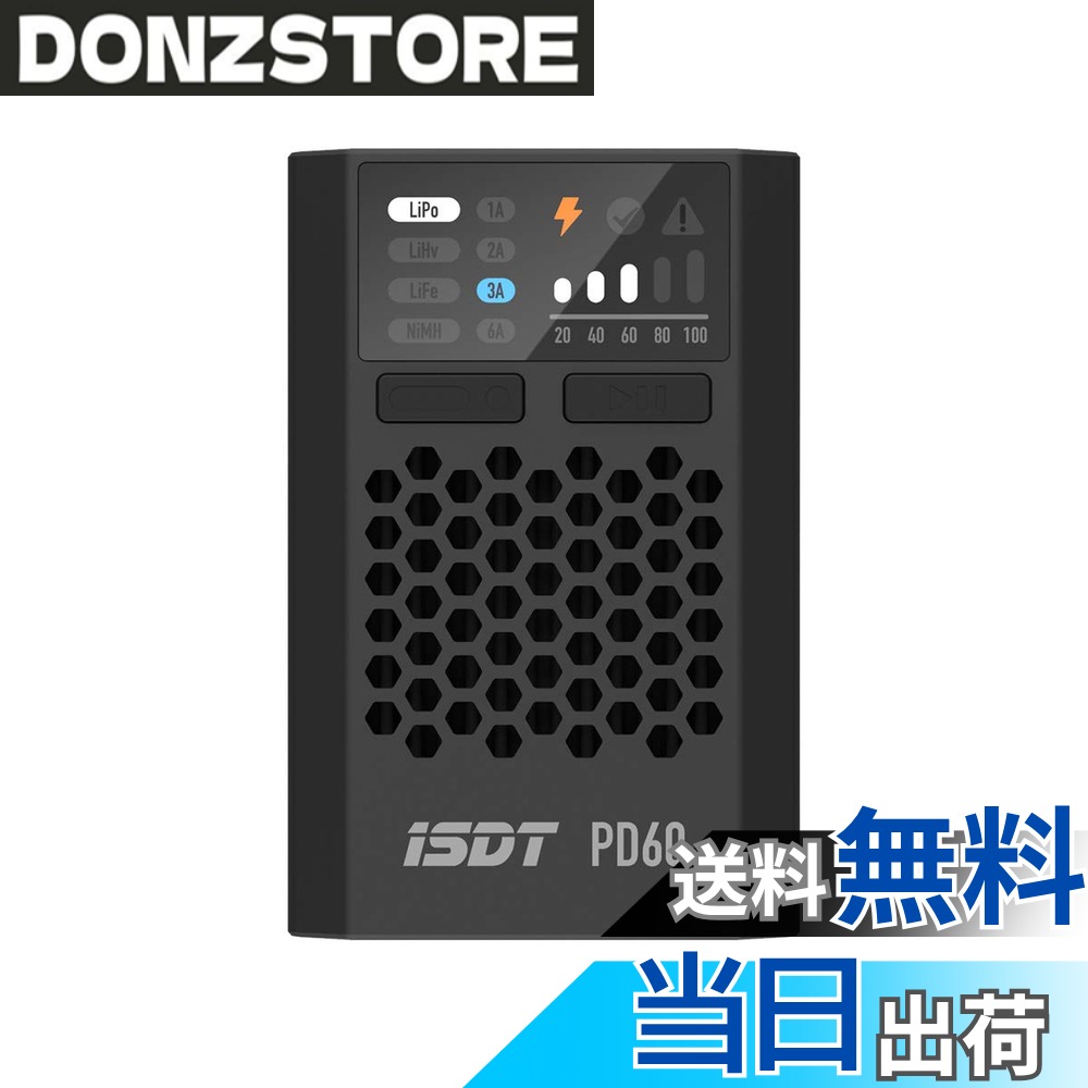 商品情報商品の説明主な仕様 USB-C電源入力 - QC 2.0/3.0、USB PD 2.0/3.0に対応しています。5-20V電圧入力に対応しています。brUSBアップグレードファームウェアをサポート - USB-Cインターフェースでコンピュータに接続し、最新のファームウェアにアップグレード。常に高度な性能と機能を維持します。簡潔で効率的、見てわかる使い方! - 合理化された2つの操作ボタンと明確なステータスインジケータで、スマートチャージャーを始めるのはとても簡単かもしれません。長押しで電池の種類を選択、短押しで充電電流を選択します。自然対流、静かな熱放散。- オールアルミ製のラジエーターは、ハニカムラジエーターと隠れた空気吸入口を組み合わせて、自然対流で静かに熱を奪います。コンパクト、持ちやすい - PDとQC高速充電プロトコルと相まって、小さなサイズは、日常生活や旅行中にかかわらず、簡単にバッグに入れることができます。信頼できる365日メーカー。弊社は多くのブランドのサプライヤーです。ご購入日から12ヶ月のメーカーと安心できるアフターサービスをご提供しております。万が一何か破損、汚損、付属品不足等、ご検討や不明な点がございましたら、お気軽にお問い合わせください。