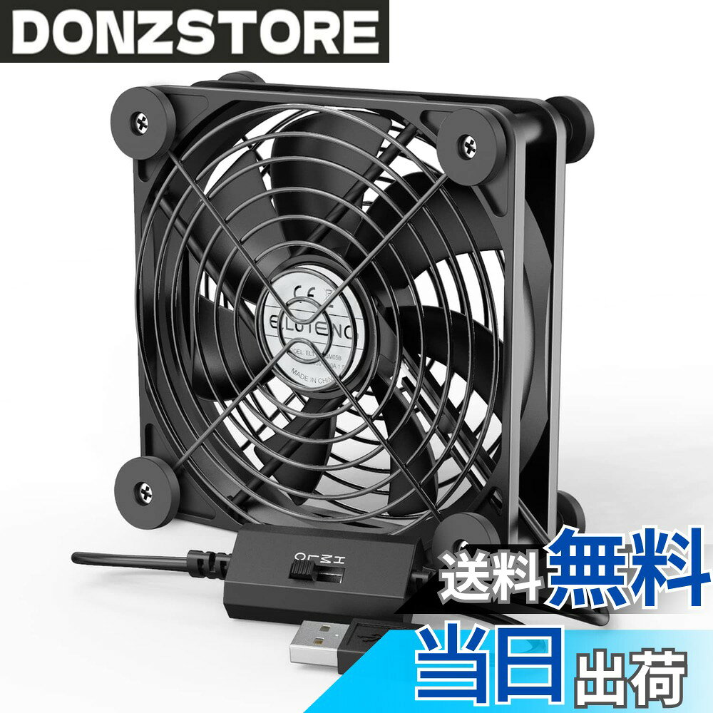 商品情報 商品の説明 主な仕様 【高品質&amp;長時間稼働】pcファンは高品質のモーターを採用し、寿命は通常ファンの2倍以上で、長時間の連続動作が可能です。金属のファンガードが装着されており、作動中にうっかり指を入れてケガをしてしまう心配も不要です。【ゴム製緩衝パッド付き】両面コーナーには4つの取り外し可能なゴム製ショックパッドが装備されていますため、ファンの動作による振動を低減し、安定性がよりよくなります。また、ノイズをある程度減らす効果があります。【3段階風速調節可能】パソコン ファンは面倒な配線が無く、USBインターフェースを採用して、プラグを差し込んで使用できます。風速調整スイッチを備えて、風量は3段階で調節可能。使用環境や用途に応じて、風量を選択できます。軽量・コンパクトで、場所を取りません。デスクのちょっとした隙間やパソコン本体の上などに置けます。持ち運びと収納も便利です。【静音＆安定した風量】7枚羽根で安定した風量を確保します。パソコン、ルーター、HDDなどの機器はもちろん、AV機器やゲーム機などの電子設備を速やかに冷却できます。超静音設計で、自習室、図書館などの静かな場所に使っても、気になりません。電圧: 3.4/4.1/5 V、電流: 0.32/0.29/0.5 A。風回転数：1000/1200/1500RPM。ノイズ：L：25 / M：28 / H：31dB。ご注意：5Vを超える電圧が禁止。【幅広い実用性】12x12x2.5cm USBファンはパソコン、ルーター、HDDなどの冷却装置だけでなく、AV機器やゲーム機にも適しています。 USB端子を備えた機器に接続するだけで、配線の手間をかけずに簡単に冷却できます。 # 【送料無料】ELUTENG USBファン 12cm 防振ゴム足付き 暑い季節になると、パソコンやゲーム機、ルーターなどの機器が熱を持ちやすいですね。特にPCやゲームを長時間楽しむ方は、冷却が重要です。熱によるパフォーマンスの低下や故障のリスクを考えると、適切な対策が必要です。ELUTENG USBファンは、そんな悩みを解決するために設計されています。このファンは、12cmのサイズで強力な冷却性能を持ち、静音性にも優れています。初心者でも簡単に接続できるUSB方式なので、すぐに快適な環境に整えることが可能です。さらに、3段階の風量調節ができるため、お好みの冷却レベルに合わせることができ、静かな環境を保つこともできます。この高性能ファンを使うことで、大切なデバイスの長寿命を確保し、快適な使用感を得ることができます。ぜひこの機会に、ELUTENG USBファンで快適な冷却環境を手に入れてください。 ## 高品質な冷却性能 ELUTENG USBファンの最も大きな特徴は、その高い冷却性能です。特に高品質のモーターが使用されており、寿命は通常のファンの2倍以上とも言われています。これにより、長時間の使用が可能となります。特にゲーマーやクリエイターにとって、パソコンの過熱は避けたい問題です。ELUTENG USBファンは、高速回転を実現するため、風量も大変優れています。具体的には、風回転数は1000RPMから1500RPMまで調整可能で、使用環境に応じた最適な冷却が実現します。また、金属製のファンガードが装着されているため、万が一の事故にも配慮されています。安全性も考慮されているこのファンは、指を入れても怪我をしない設計になっています。冷却性能だけでなく、安全性を兼ね備えたELUTENG USBファンをぜひご利用ください。 ## 静音設計で快適な環境を提供 冷却性能が高いことは重要ですが、その静音性も無視できません。ELUTENG USBファンは、静かな動作を実現するために、7枚羽根のデザインが採用されています。この羽根の設計により、風量を安定させることができ、ノイズが低減されています。具体的には、風速設定が「低」「中」「高」と3段階できるため、自分の用途や環境に合わせて適切な設定が可能です。例えば、夜遅くまで作業する際や、図書館など静かな場所で使用する際にも、不快な音を気にせずに済みます。ノイズレベルは、最小で25dBと非常に静かですので、学習や作業に集中することができます。ELUTENG USBファンを使うことで、ただの冷却にとどまらず、快適な作業環境をサポートします。是非、使ってみてその静音性を体感してみてください。 ## 使い勝手を考えたデザインと機能 ELUTENG USBファンは、そのデザインもさることながら、機能性に優れています。まず、接続に関してはUSBインターフェースを採用しており、電源を確保するのが簡単です。これにより、デスクトップパソコンやノートパソコン、さらにはゲーム機やルーター、さらには水槽など、さまざまな機器に対応可能です。配線が煩雑にならず、圧迫感を感じさせません。また、ファンには4つの防振ゴム足が取り付けられており、動作時の振動を軽減することができます。これにより、ファンの安定性が向上し、静音性もさらに高まります。さらに、コンパクトなサイズでどこにでも置けるのも魅力の一つです。デスクの隙間にも配置可能で、場を取りません。このように使い勝手を考えた設計が、ELUTENG USBファンの大きな魅力です。ぜひ、その利便性を実感してください。 ## 幅広い利用範囲と長寿命 ELUTENG USBファンは、その利用範囲が広いのも大きな特徴です。12cmというサイズは、パソコン、ルーター、HDDなどだけに留まらず、AV機器やゲーム機にも最適です。また、USB端子付きの機器には簡単に接続できるため、難しい設定や配線の手間も要りません。直接電源を取る形になるため、電池切れの心配もありません。使用する場面としては、自宅でのPC作業やゲーム中、さらにはオフィスでの使用にも適しています。また、水槽の熱がこもる際にこのファンを使用することで、幅広い活用が可能です。さらに、長寿命な設計が施されているため、長期間にわたって安心して使用できます。このように、ELUTENG USBファンは一台購入することで、さまざまなシーンで活躍します。ぜひ、この機会に自身の環境に導入して、その多用途性を体験してみてください。 ## まとめ - ELUTENG USBファンは強力な冷却性能を提供します。 - 3段階の風量調整機能が便利です。 - 静音設計で快適な作業環境を保てます。 - 複数の機器に対応でき、利用範囲が広いです。 - 高品質で長寿命な設計が施されています。 このように、ELUTENG USBファンは多くの利点があります。快適な使用体験を提供するために、ぜひお試しください。