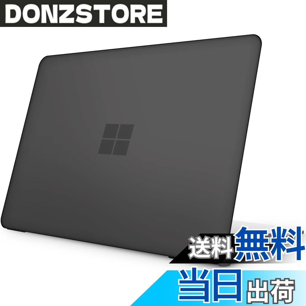 商品情報 商品の説明 主な仕様 【つや消しの質感・ブラック 特別版】精製された複合材料と強化ポリマー層から作られ、独自の製造方法と素材が見事な手触りと見た目を実現しているからです。トランスルーセントであるこのバージョンはマックブックに合わせ、ユニークの個性を輝かせる。【上質素材の使用】 本製品は、物理的な傷に強い優れたポリカーボネート素材を使用しています，また、より軽く、より薄く、手になじむ素材となっています。この素材は柔軟性があるため、設置・撤去の際も壊れる心配がないです。もちろん、黄変防止効果も侮れません。【優れた構造設計を採用】 精密なカット技術と分割設計により、Surfaceの通常の開閉や外部ポートへのアクセスを全く妨げないケースです。 ケースの角は全方向から落下しないように設計されています。また、4つの滑り止めの下敷きが付属しています。【Laptop Go専用に設計された冷却設計】本体のファン位置付近に36個の穴を設け、素早く熱を逃がすことができるようにしました。 ケースのボトムカバーにある4つの滑り止めの下敷きは、表面を一定の高さまで上げることで、一定のスペースにエアフローを確保し、冷却性能を高めています。【対応機種】 MicroSoft 12.4インチ Surface Laptop Go 3（2023年発売）/ Surface Laptop Go 2（2022年発売）/ Surface Laptop Go（2020年発売） 2020-2023モデル (Model番号：1943/2013)※必ずご注文前に対応機種とモデル番号（xxxx）をご確認ください。Model番号はSurfaceの底面で確認することができます。ご注意ください：このケースは13.5インチのMicrosoft Surface ラップトップ、Surface Book、Surface Pro、Surface Go、その他のデバイスには適合しません。 # 【送料無料】【マット加工・ブラック 特別版】NPUOLS Surface Laptop Go 3 / 2 / 1（2023 2022 2020年発売) 12.4 インチ ケース カバー 薄型 耐衝 男子 サーフェス ラップトップ Go3 Go2 Go1 保護ケース Model番号：2013/1943 対応(マット加工・ブラック) 多くの方が日常的に利用するノートパソコン。その大事なデバイスを使う上で、破損や傷は避けたいところです。特に、持ち運びを頻繁に行う方にとっては、外部からの衝撃や擦れが心配ですよね。そんな悩みを解消するのが、この【送料無料】【マット加工・ブラック 特別版】NPUOLS Surface Laptop Go ケースです。優れたデザインと機能性を兼ね備え、あなたの大切なSurface Laptopを守ります。このケースは、マット加工のブラック仕上げが特徴で、スタイリッシュかつ高級感を演出。さらに、薄型設計により、重さを気にすることなく持ち運ぶことができます。強化ポリマー素材で作られており、傷や衝撃にも強いので安心感を提供。あなたのSurface Laptopをいつでも美しく保ち、日々の仕事や学びをサポートします。ぜひ、この機会に手に入れて、デバイスをしっかりガードしましょう。 ## 高品質な素材と特別な加工 このNPUOLS Surface Laptop Go ケースは、上質なポリカーボネート素材を使用しており、物理的な傷に非常に強いという特性があります。素材の強さだけでなく、その軽さも魅力です。どのように扱っても疲れにくい設計のため、学生やビジネスマンにも適しています。さらに、マット加工が施されているため、滑りにくく、持ち運びの際も安心です。手触りも良く、持っているだけで嬉しくなるような質感が際立っています。 また、黄変防止効果も備わっており、長期間使用しても美しい状態をキープします。この素材特有の耐久性により、外部からの衝撃に強いのも大きなポイント。実際に落としてしまっても、内部のパソコンをしっかりと守ってくれるでしょう。 特別版としてデザインされているこのケースは、通常のケースとは一線を画す存在感を持っています。街中やビジネスの場で、あなたのセンスをひときわ引き立ててくれることでしょう。ユニークな個性を表現したい方には、その外観も魅力となるに違いありません。 このように、高品質な素材と特別な加工が施されたNPUOLS Surface Laptop Go ケースは、あなたの大切なデバイスをしっかりと守るために設計されています。購入を考えている今がチャンスです。 ## 優れた構造設計と冷却機能 NPUOLS Surface Laptop Go ケースは、精密なカット技術を駆使して設計されています。そのため、パソコンの開閉や外部ポートへのアクセスを妨げることなく、快適に使用できます。特に注意深く設計されたケースの角は、全方向からの落下にも耐えられるようになっています。このような細部への配慮が、使用中のストレスを軽減し、安心感をもたらします。 ケースには4つの滑り止めの下敷きが付属しており、使用中に安定した状態を維持します。これにより、デスクの上での滑りを防ぎ、作業効率を向上させます。また、これらの滑り止めがあることで、表面を一定の高さに保ち、エアフローを確保しやすくなっています。 特に、このケースはSurface Laptop Go専用に設計されており、冷却設計にも優れています。本体のファン位置付近に36個の穴が設けられているため、素早く熱を逃がすことが可能です。パソコンの動作が安定し、熱による故障を防ぐための工夫がされています。 このような優れた構造設計と冷却機能が組み合わさっているため、長時間使用してもパソコンが快適な状態を維持します。仕事や学びの場で、安心して使えるケースを探している方に、おすすめの一品です。 ## 対応機種とご注意 本製品はMicrosoftの12.4インチSurface Laptop Go 3（2023年発売）、Surface Laptop Go 2（2022年発売）、そしてSurface Laptop Go（2020年発売）に対応しています。すべてのモデルで使用できるため、買い替える際にも安心です。しかし、必ずご注文前に対応機種とモデル番号を確認していただく必要があります。モデル番号はSurfaceの底面で確認可能です。 ご注意していただきたい点として、このケースは13.5インチのSurface LaptopやSurface Book、Surface Pro、Surface Go等には対応しておりません。この点を誤って購入してしまうと、正しく使用できない可能性が高いです。特に注意が必要なのは、他のデバイスとの互換性ですので、自分の機種をしっかり確認しておくことが重要です。 使用上の注意点もご覧いただければ、より長くお使いいただけるはずです。丁寧な取り扱いを心がけ、ケースの特性を活かして、Surface Laptopを長期間にわたって保護しましょう。このケースであれば、デバイスを安心して持ち歩けること間違いありません。 ## コストパフォーマンスとデザイン性 様々な機能を備えたNPUOLS Surface Laptop Go ケースでは、コストパフォーマンスも強調したいポイントです。高品質な素材を使用しているにもかかわらず、手頃な価格で手に入るため、コストパフォーマンスが非常に優れています。他の高価格帯の製品と比較すると、その性能とデザイン性は納得のいくものでしょう。 マット加工のブラック特別版は、シンプルながらも存在感を放っています。洗練されたデザインは、ビジネスシーンでも違和感なく使用できるため、オフィスや学校などさまざまな場面に適しています。 また、薄型設計のおかげで、持ち運びにも便利です。カバンにスッキリ収まるため、外出先での使用も快適です。そのスタイリッシュなデザインは、手に取った瞬間に満足感を与えてくれるでしょう。 このように、コストパフォーマンスとデザイン性を兼ね備えたNPUOLS Surface Laptop Go ケースは、質感と機能を重視する方にとって、非常に満足のいく製品です。ぜひ一度ご検討ください。 ## まとめ - NPUOLS Surface Laptop Go ケースは、上質なポリカーボネートで耐久性が高い。 - マット加工のブラック特別版が高級感を演出。 - 厳格な設計でパソコンの開閉やポートアクセスがスムーズ。 - 冷却機能が充実しており、長時間の使用でも安心。 - 対応機種を確認し、他デバイスとの互換性に注意。 - コストパフォーマンスとデザイン性が優れた商品。 この商品で、あなたの大切なSurface Laptopをしっかり守りましょう