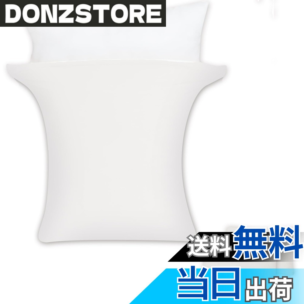 商品情報商品の説明【のびのび・2枚組】枕カバーサイズは33x53cmです、枕の30x50cm-43x63cmのサイズに適用できれいにフィットします。二枚組セットで洗い替えのも便利です。主な仕様 【のびのび・2枚組】枕カバーサイズは33x53cmです、枕の30x50cm-43x63cmのサイズに適用できれいにフィットします。二枚組セットで洗い替えのも便利です。【伸縮性抜群・各形各サイズの枕適用】『3Dストレッチ』特性を持ち、タテにもヨコにも伸びるので、枕の適用サイズ幅が広いです。アイロンせずシワ一つもない、きれいな枕に変身できるのびのび枕カバーです。【顔に優しい・耐久性抜群】インナーやTシャツよく使うなめらかなポリウレタン混のニット生地、色落ちない素材で、ピーチスキン加工され『肌触り柔らかい』、毛玉になりにくい、洗濯耐久性と快適性が抜群です。【封筒式・着脱簡単】ファスナーなどの金具を一切使用していませんので安全、伸縮性がよいし、着脱は気楽にぴったりフィット、見た目スッキリできれいです。【吸水速乾・寝汗対策】吸湿速乾性と通気性が非常に優れ、静電気防止、蒸れなく、汗かきやすい赤ちゃんや子供も快適に安心眠れます。