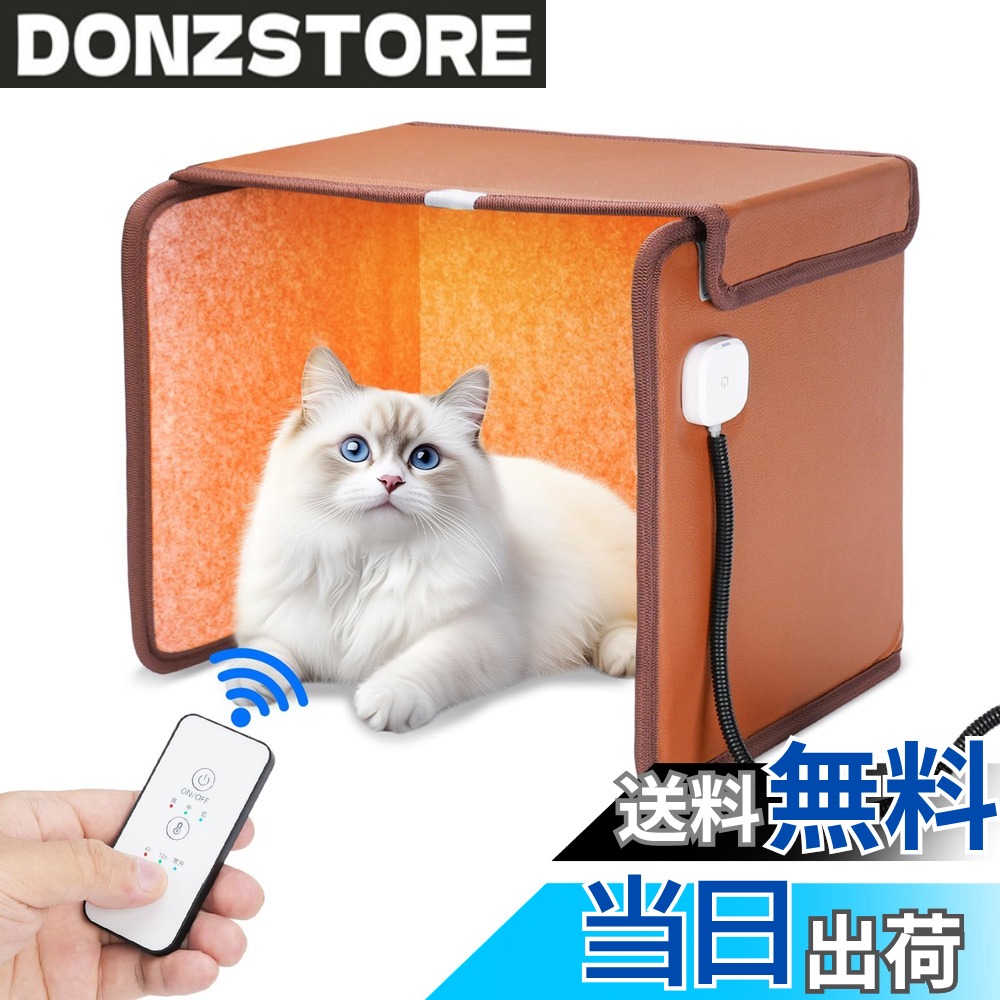 楽天市場】ninonly パネルヒーターの通販