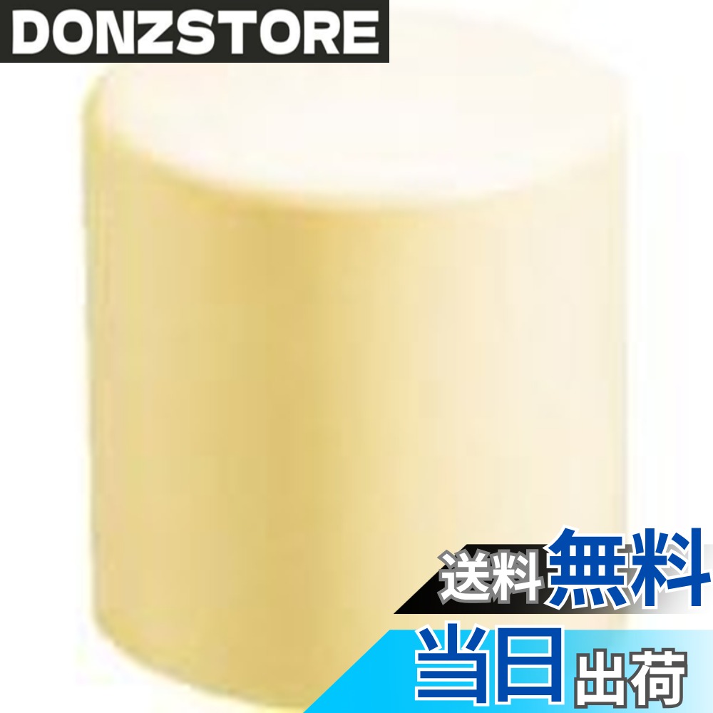 商品情報 商品の説明 - 主な仕様 頭径(mm):46.0 # 【送料無料】ベッセル(VESSEL) プラスチックハンマー替頭70#2 70H20 作業をする際、正しい道具を使わないと効率が悪くなり、思ったような成果が得られないことがあります。特に、ハンマーの替頭が劣化したり破損したりすると、安全面でも作業の質にも影響が出るため、交換の必要性を感じることでしょう。そんなあなたにぴったりな商品が、ベッセルのプラスチックハンマー替頭70#2 70H20です。この替頭は、長時間の使用にも耐える高品質な材料で作られており、しっかりとしたパフォーマンスを発揮します。優れた耐久性により、作業がスムーズに進むだけでなく、他の道具を傷つける心配もありません。これにより、安心して作業に集中できる環境を提供します。この機会に、ぜひ、替頭の交換を検討してみてはいかがでしょうか。 ## 商品概要と特徴 ベッセル(VESSEL) のプラスチックハンマー替頭70#2 70H20は、幅広い作業に対応できる高品質な替頭です。その頭径は46mmで、標準的なサイズのハンマーに適合します。プラスチック製のため、木製や金属製の部品にダメージを与えず、精密な作業に最適です。耐久性が高く、長時間の使用でも劣化しにくいのが大きな特徴です。 この替頭は、特に木工やDIY作業に役立ちます。金槌を使うと、表面に傷がついてしまうことが多いですが、プラスチックハンマーを使用することで、その心配がありません。それでも強い衝撃を与えることができるため、しっかりとした作業が実現できます。また、軽量設計になっているため、長時間使用しても疲れにくいのも嬉しいポイントです。さらに、防水性にも優れており、屋外での使用でも安心です。 必要なだけの替頭が常に新品という安心感も、この商品を選ぶ大きな理由です。普段の作業に使いやすいサイズで、コミュニティや職場でも広く支持されています。このような特徴を持つベッセルのプラスチックハンマー替頭は、業務用としてもプライベート用としても非常に満足度の高い商品です。作業効率を上げるためには、やはり道具が重要です。ぜひ、この機会にお試しください。 ## 使用方法と注意事項 プラスチックハンマー替頭70#2 70H20を使用する際には、いくつかのポイントに注意してください。まず、取り扱い説明書に目を通し、正しい取り付け方法を確認することが重要です。替頭は、ハンマーのシャフトによくフィットするように設計されているため、取り付け際には、力を加えすぎないように注意しましょう。過度な力を加えると、部品が破損する可能性があります。 また、作業環境によっては、替頭が滑りやすくなることがありますので、安定した環境で作業を行うことをお勧めします。特に屋外で使用する際には、湿度や気温に応じて、作業環境を整えることが大切です。さらに、使用した後は、替頭を清掃し、湿気のない場所で保管することで、劣化を防ぐことができます。長持ちさせるためには、日常的なメンテナンスも欠かせません。 プラスチックハンマーの替頭は、硬いものを打ったり叩いたりするための工具ですが、誤った使用方法が原因で事故が起こることもあります。安全な作業を心がけるためには、適切な作業服や保護具を身につけることも忘れないでください。適切に使うことで、作業の効率を大きく改善することができるため、正しい使用法を守ることが非常に重要です。 ## さまざまな作業に適応する ベッセルのプラスチックハンマー替頭70#2 70H20は、特に様々な作業に適応できる設計になっています。DIYや木工の現場では欠かせない存在であり、その用途は多岐にわたります。例えば、家具の組み立てや修理、細かい部品の取り付けなど、幅広く活躍します。特に、木材に対して優しい打撃を与えるため、木製家具や構造物の作業に最適です。 また、プラスチック素材の特徴を活かし、タイルやガラスなど、割れやすい素材にも対応できます。これにより、従来の金槌を使った際に最も気になる、素材のダメージを未然に防ぐことができます。打撃力は十分にありながら、部品を保護する役割を果たすという、まさに便利な道具です。 さらに、電気工事や配管作業などでも、その特性を活かすことができます。電気機器に触れる場合でも、金属製の道具より安全に作業を進められるため、電気作業者にも支持されています。また、工場や製造業の現場でも幅広く使用されているので、どのようなシーンでも活用できます。 このように、ベッセルのプラスチックハンマー替頭は、ただのハンマー替頭ではなく、様々な作業をサポートするマルチな道具です。作業内容に応じて使い分けられるため、多くの方に愛用されている理由がわかります。初めての方でも安心して使えるため、ぜひ手に取ってその効果を体験してみてください。 ## まとめ - ベッセルのプラスチックハンマー替頭70#2 70H20は耐久性と信頼性を兼ね備えた優れた製品です。 - 46mmの頭径で様々な作業に対応でき、特に木工やDIY作業に最適です。 - 安全性を重視したプラスチック素材が、他の道具を傷めずに使用できます。 - 使い方は簡単で、注意点を守ることで長く使えます。 - 様々な作業シーンで活躍し、投資する価値があります。 - ぜひ、この機会に交換用として取り入れてみてはいかがでしょうか。