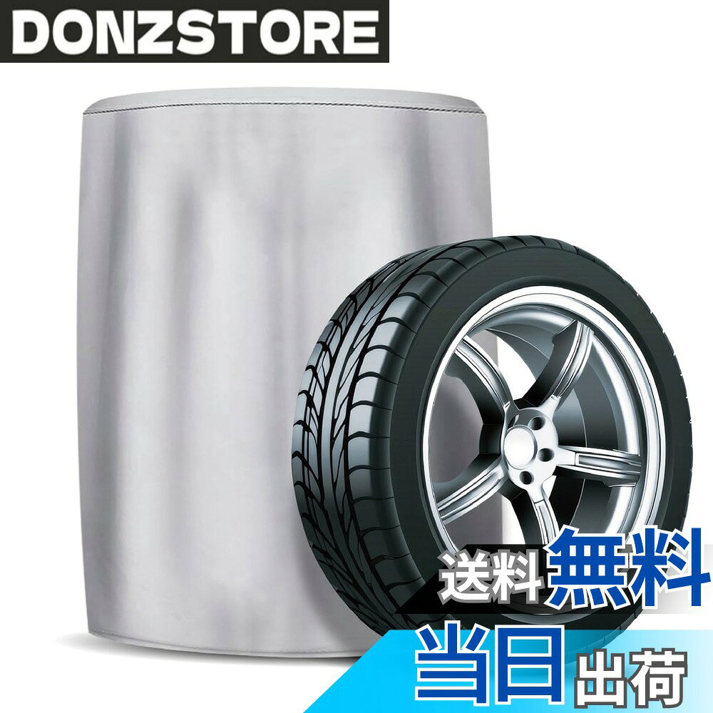 商品情報 商品の説明 ●使わないタイヤの保管に ●水が漏らない縫い目のないヒートシール加工 !!（実用新案取得済） ●大切なタイヤを雨・ホコリ・汚れ・盗難から守る！ ●軽自動車・リッターカータイプ ●サイズ：高さ760mm直径580mm 主な仕様 適合タイヤサイズ：135/80R12　145R12　145/70R12　155R12　155/80R12　145/65R13　155/65R13　155/70R13　155/55R14　155/65R14　165/55R14　165/65R14　145/60R15 # 【送料無料】ARADEN ( アラデン ) タイヤカバー 軽自動車タイプ [ Sサイズ ] TA-S シルバー 愛車のタイヤの管理、どうしていますか？タイヤは長期間使わないと、劣化や汚れが心配になりますよね。特に雨水やホコリは大敵です。しかし、タイヤカバーを使えば、悩みは解消されます。本商品、「ARADEN タイヤカバー 軽自動車タイプ」は、軽自動車にぴったりなサイズで作られています。大切なタイヤを雨やホコリから守り、安心して保管できます。このカバーは、水が漏れない特殊加工を施しており、効果的にタイヤを守りつつ、盗難のリスクも軽減。これにより、タイヤの寿命を延ばし、将来の出費を抑えることにも繋がります。もし、タイヤの保管にお悩みの方は、ぜひこの商品をお試しください。 ## 商品概要と特徴 「ARADEN タイヤカバー」は、軽自動車専用に設計されたSサイズのカバーです。サイズは高さ760mm、直径580mmで、適合タイヤサイズも広範囲に対応しています。135/80R12から145/60R15までと、様々なタイヤにフィットします。 さらに、水が漏れないヒートシール加工により、雨水や湿気からタイヤを確実に守ります。縫い目がないので、どんなに悪天候でも安心です。これにより、タイヤの劣化を防ぎ、長期間使用することが可能になります。 泥や砂、ホコリもカバー内に侵入しにくい設計ですので、タイヤが汚れる心配もありません。そのため、使用時も東京都内のような気候条件でも安心です。これで、ワンランク上のタイヤ管理が実現できます。 また、盗難防止の観点でも優れており、カバーをかけておくことで、タイヤを狙った不正アクセスからも守ります。手軽に持ち運べるので、自宅の garage やマンションの駐車場、店舗での保管など多様なシーンで利用できる点も魅力です。 ## 使用方法と保管のコツ 「ARADEN タイヤカバー」の使用方法はとても簡単です。まず、カバーを広げ、タイヤの周囲にしっかりと装着します。大きなゴムバンドが付いているため、しっかりとタイヤを包み込み、風による飛散の心配もありません。 使用後は、カバーを清潔に保つために、湿度の高い場所や直射日光の当たる場所には置かないように注意しましょう。また、カバーが切れてしまった場合には、早めに交換することをお勧めします。継続して使用することで、タイヤの保護効果が高まります。 定期的にカバーの状態をチェックし、異常があれば早めに取り替えましょう。この点を意識するだけで、タイヤの寿命を大幅に延ばすことができます。 また、タイヤの保管も考慮して、直立させるか、横にして積み重ねることで、型崩れを防ぐことが可能です。タイヤに適した環境を整え、最適な状態で保管することで、タイヤそのものの特性を保持できます。 ## 競合商品との比較 市場には様々なタイヤカバーが存在しますが、「ARADEN タイヤカバー」は、その高い耐水性と堅牢性が際立っています。一般的なカバーは縫い目があり、雨水が侵入しやすい構造になっていますが、本商品はヒートシール加工を施し、完全防水を実現しています。 また、軽自動車専用サイズであるため、フィット感が抜群です。市販の汎用サイズのカバーでは、逆にずれやすく、効果が落ちてしまう恐れがあります。 長持ちする素材を使用しており、耐候性にも優れています。これによって、紫外線による劣化や色褪せも防げ、長期間にわたり利用が可能です。この点において、他の商品と比較しても優位性があります。 さらには、販売価格がリーズナブルでコストパフォーマンスも抜群です。これが手に入るなら、長期にわたって安心してタイヤを保管することができます。 カバーを選ぶ際は、単なる値段だけでなく、耐久性や使用感も考慮することが大切です。自分のタイヤに最適なカバーを選ぶことは、愛車の健康を守る重要なステップです。 ## 購入者の声とQ&amp;A 多くのお客様が「ARADEN タイヤカバー」を購入されています。使用者からは「しっかりとした作りで安心できる」「コンパクトで収納しやすく、持ち運びにも便利」といった声が寄せられています。 特に「水漏れの心配がなく、本当に安心して使える」と評価されており、その耐水性の高さが実証されています。 Q: タイヤが濡れたままカバーをかけても大丈夫ですか？ A: 推奨はしていませんが、タイヤが完全に乾燥している状態で使用することをお勧めします。 Q: カバーはどれくらい持ちますか？ A: 正しい使い方をしていただければ、数年は問題なくご使用いただけます。 Q: 他のサイズもありますか？ A: 現在は軽自動車専用のSサイズを提供していますが、他のサイズについても検討中です。 お客様からのフィードバックは日々の改善にも役立てていますので、どんな意見も大切にしています。お気軽にご意見をお寄せください。 ## まとめ - ARADEN タイヤカバーは軽自動車専用のSサイズでフィット感抜群。 - ヒートシール加工により水漏れの心配がなく、タイヤをしっかり保護。 - 使い方が簡単で、保管時の注意点も明確。 - 他製品より高い耐久性で、数年使える実績。 - 購入者から高評価、信頼性の高い商品。