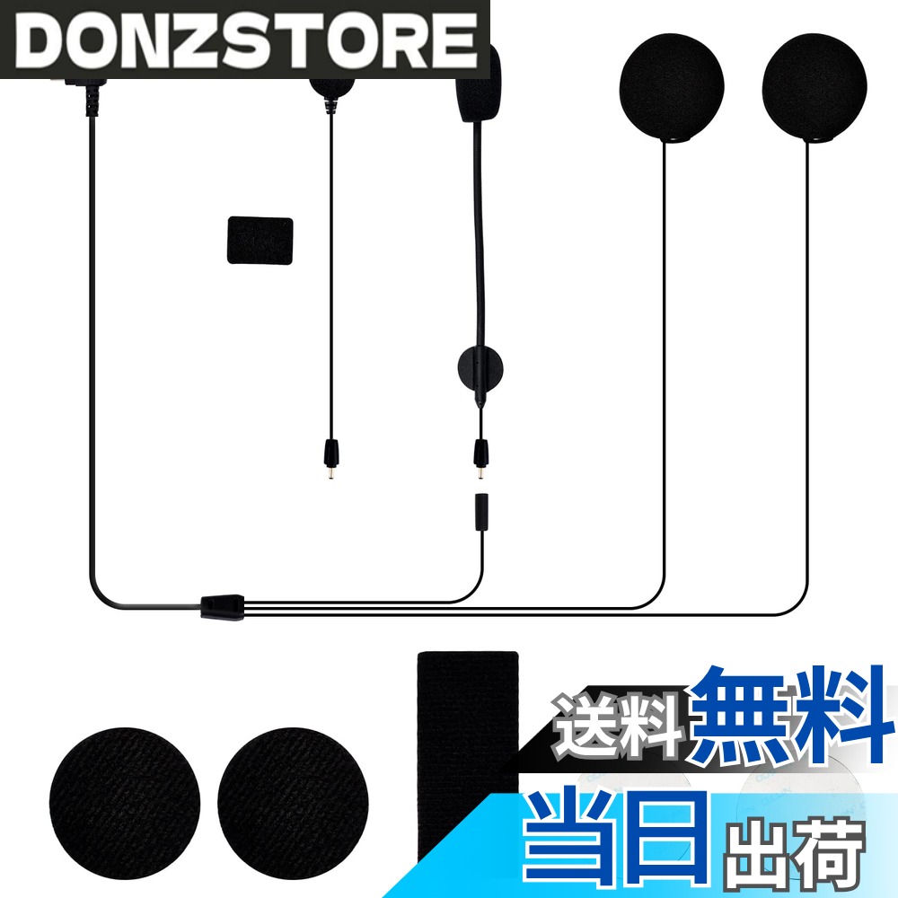 【送料無料】FODSPORTS バイクインカム用 M1-S Pro専用 ヘッドセット USB Mini-B端子 FX30C Pro通用 二種類マイク＆スピーカー
