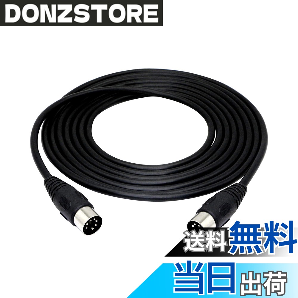 【送料無料】SinLoon midiケーブル、7-Pin DIN10midiケーブル、 ft DINオス - オス オーディオMIDI延長ケーブル MIDIキーボード（シンセサイザー、オルガン、エレクトリックピアノ、MIDIギターなど）Black(3M 7DIN M-M)