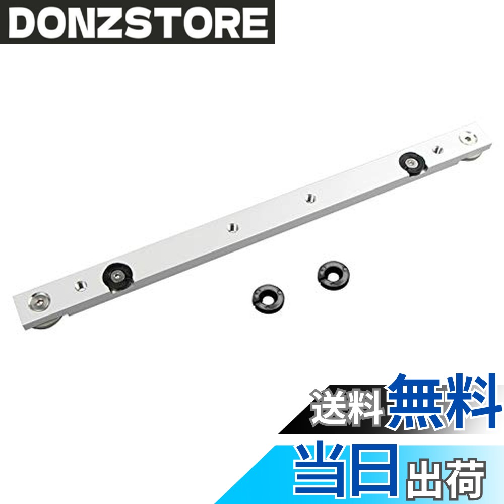 商品情報商品の説明主な仕様 3/8" x 3/4"規格のマイタ—スロットに使用できる、アルミ製・マイタ—スロットランナー。3箇所に施されたボルト穴は1/4インチ（6.35mm）なので、同規格のボルトおよび各種ジグパーツを取り付けることができます。※本製品に付属していませんのでご用意ください。ワッヤーで溝幅にぴったりフィットするよう調節することができます。両端に止め輪があり、マイタートラックからはねないように設計されます。長さ：300mm；重量：150g；