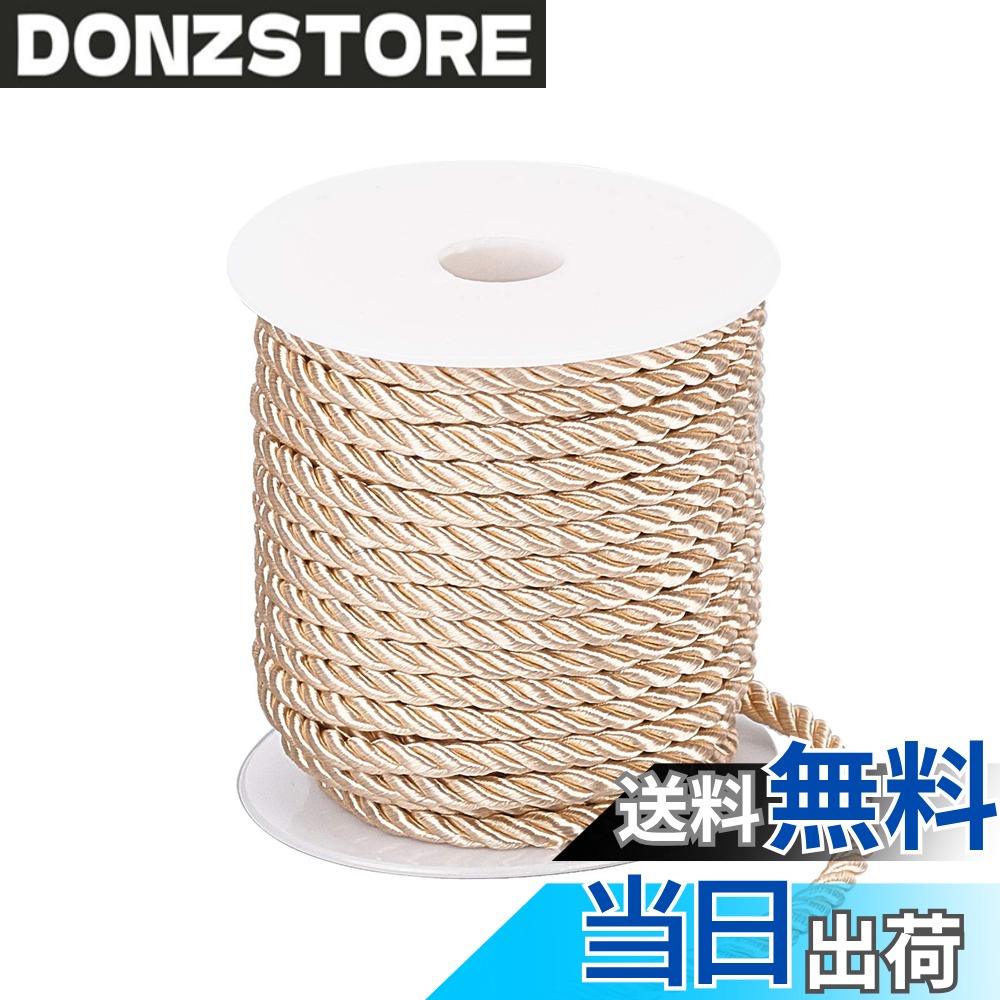【送料無料】PH PandaHall ツイスト ナイロン ロープ 直径約5mm 長さ18m 編みコード レーヨンコード 手芸コード 髪飾り 成人式 和装用リボン ラッピングコード カーテンロープ 3本のストランド 手作り素材 ナイロンコード DIY用壁掛け用 クラフトロープ 紙袋の手持ち 紐