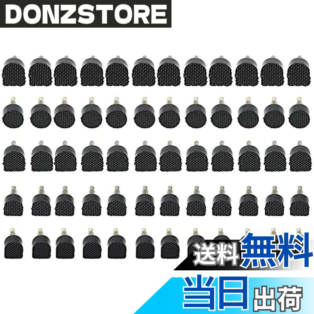 【送料無料】[JUTOSU] 30ペア/ 60個 U型 靴底修理キット トップリフト 靴ヒール修理用釘 靴のヒント 修理キット 滑り止め ハイヒール用ヒールチップ 婦人ヒール用 靴屋用 修理 取り替え ネイル径3.0mm ブラック（9x9mm、10mm、9x10mm、10x11mm、10.5x12.5mm）