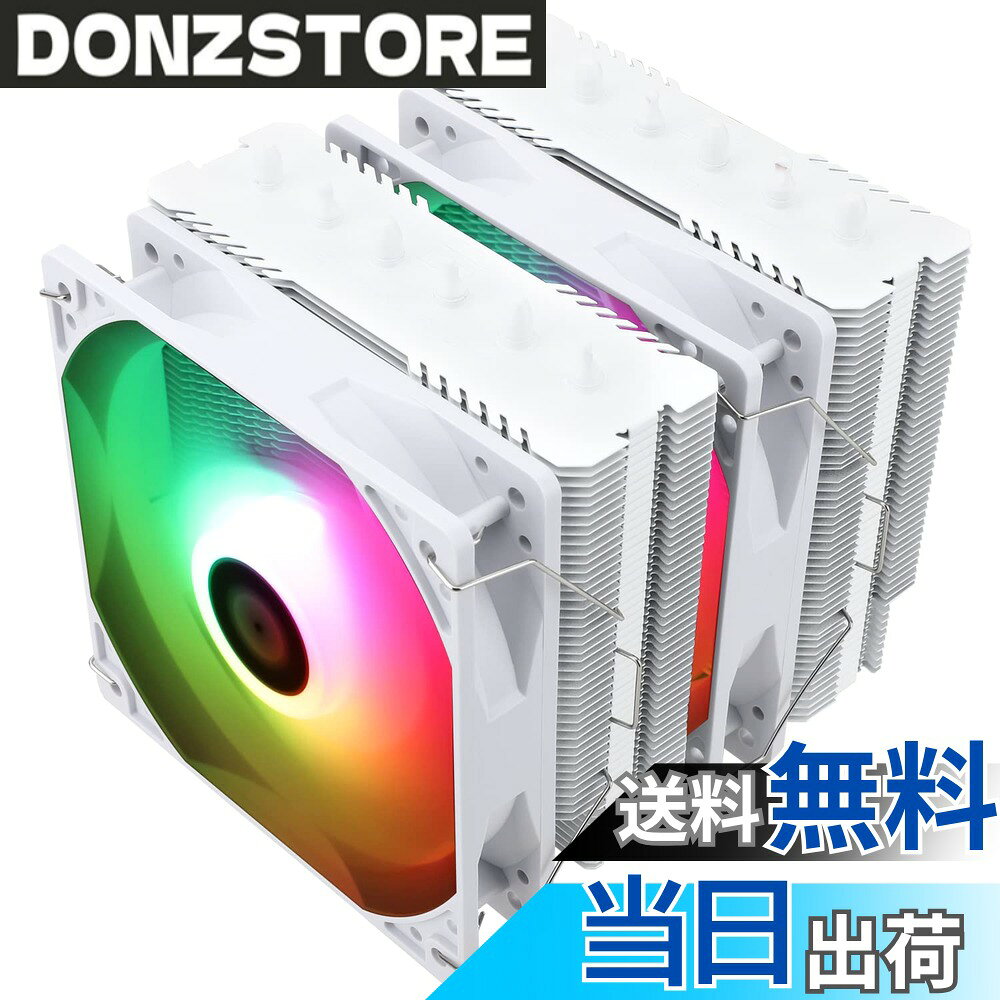 商品情報 商品の説明 主な仕様 【ブランド概況】Thermalrightは20年以上の発展の歴史を持つ台湾ブランドである。国内外市場で一定の知名度を持ち、プレーヤー市場で重要な影響力を持っている。我々はずっとコンピュータ部品の研究開発に専念している。研究開発製品ラインは以下の通りである：CPU風冷却ヒートシンク、シャーシファン、熱伝導シリコンマット、熱伝導シリコン脂質、CPUファンコントローラ、脱落防止取付ブラケット、ブラケット取付ブラケット等の商品br【製品規格】Thermalright PA 120 SE White ARGB 風冷放熱器；サイズ：125（L）x 135（W）x 155（H）mm；放熱シート材質：アルミニウム、CPU放熱器はIntel&amp;AMDプラットフォーム金属ファスナーを搭載し、取り付け効果がより良く、ダブルタワー放熱がより強いbr【2個のPWMファン】型番：TL-C 12 CW-S；カラフルできらびやかなARGBランプ効果；標準サイズPWMファン：120 x 120 x 25 mm；製品重量：0.97 kg；ファン回転数（RPM）：1550 rpm±10%；電源コネクタ：4 pin；電圧：12 V；空気流量：66.17 CFM（MAX）；騒音等級≦25.6 dB（A）、メモリチップ（RAM）冷蔵庫cpuの取り付けが制限されないようにスペースを残しますbr【AGHP技術】6×6 mmヒートパイプはAGHP技術を用いて，垂直／水平方向による逆重力効果を解決し，cpuヒートシンクTDPは120?245 Wであった。6本の純銅焼結熱管&amp;PWMファン&amp;純銅ベース&amp;全めっき還流溶接技術、CPUヒートシンクが作動する時、超静音気流ファンを組み合わせて、極致のCPU放熱性能を達成することを目的とするbr【互換性】CPUヒートシンクソケットサポート：Intel：115 X/1200/1700/17 XX AMD：AM 4；異なるCPUソケットプラットフォームに対して、相応の取付板或いはファスナーを提供する # 【送料無料】Thermalright Peerless Assassin 120 SE WHITE ARGBホワイトCPUエアクーラー あなたのPCの冷却がうまくいかないと感じていませんか？特に夏場や、ゲーミング時にはCPUの温度上昇が気になりますよね。冷却性能が不十分だと、パフォーマンスが低下しPCが長持ちしないこともあります。この問題に共感します。そこで、私たちは「Thermalright Peerless Assassin 120 SE WHITE ARGB」をご提案します。 このクーラーは、6本のホットパイプとダブルファン設計を採用。混雑したPCケース内でも優れた冷却性能を発揮し、静音性にも優れています。また、ARGBライティングで視覚的にも楽しむことができます。これにより、あなたのPCは冷却性能だけでなく美しさも兼ね備えます。 今すぐこのクーラーを手に入れて、あなたのPCを最適な温度に保ち、ハードゲーミングも快適に楽しみましょう！ ## Thermalrightとは？ブランドの信頼性 Thermalrightは、20年以上の経験を持つ台湾ブランドで、PC冷却の分野で高い信頼性を誇ります。特に、熱伝導シリコンマットや高性能CPUクーラーの開発に注力しており、多くのユーザーに支持されています。 ブランドの強みは、徹底した研究開発と市場ニーズに基づく製品開発にあります。特にゲーマーやPCビルダーからのフィードバックを常に受けており、実際の使用シーンを反映した製品を提供しています。 Peerless Assassin 120 SE WHITE ARGBは、その名の通り、冷却性能と美しさを両立させた製品です。高スペックなPCに必要な冷却力をサポートしつつ、ARGBライティングでマシン全体のビジュアルを引き立てます。このような工夫が、Thermalrightのブランド力を強化しています。 同社の製品には、ユーザビリティを考慮した設計も備わっており、取り付けも簡単です。この取り組みは、初心者でも扱いやすい製品を生み出すためのものです。 Thermalrightは、PC冷却において他社と差別化される要素として、消費者のニーズに応え続ける姿勢を大切にしています。それが、製品の信頼性につながっています。 ## Peerless Assassin 120 SE WHITE ARGBの特長 このクーラーの特長は、まず性能にあります。6本のホットパイプを採用し、AGHP技術を使用することで、優れた放熱性を実現しています。これにより、TDP（熱設計電力）が最大245Wまで対応可能です。 また、ダブルファン構成により、冷却効率が向上。ファンは標準サイズのPWMファンであり、静音性は25.6dB(A)と非常に低く、動作音を気にせずに作業やゲームを楽しむことができます。 設置の際も、IntelおよびAMDの各ソケットに対応しており、ユーザーは手軽に取り付けることが可能です。特にインテルの115X/1200およびAMDのAM4に対応しているため、多様なシステムで利用できる点も魅力です。 さらに、アルミニウム製ヒートシンクカバーを採用しており、見た目にもこだわりが感じられます。これにより、PC内部のビジュアルを引き立てることも忘れていません。 こうした性能が一体となることで、Peerless Assassin 120 SE WHITE ARGBは、ゲーマーやクリエーターにとって強力な味方です。また、美しい雰囲気を持つこの製品は、あなたのPCに一層の魅力を与えます。 ## 使いやすさと取り付け方 性能だけでなく、使いやすさも重視された設計です。初めての方でも安心して取り付けられるよう、詳細なマニュアルが用意されています。また、取り付けにかかる時間はほんの数分で、大掛かりな工具も不要です。 取り付けは、CPUソケットに付属のブラケットを取り付け、その後クーラー本体を装着するというシンプルな流れです。 また、PCケースの大きさや配置に応じて、干渉しない設計となっているため、メモリや他の部品との干渉が少ないのも利点です。これにより、コンパクトなケースでも問題なく使用できます。 使用後は、PCの冷却性能を実感できるでしょう。特に、高負荷状態でも温度を抑えられるので、長時間の使用でも安心です。また、PCの音が気になる方にも対応する静音設計です。 このように、Peerless Assassin 120 SE WHITE ARGBは、性能と使いやすさを兼ね備え、多くのユーザーに愛される理由がそこにあります。 ## 購入時の注意点とFAQ 「Thermalright Peerless Assassin 120 SE WHITE ARGB」を購入する際には、いくつかのポイントを確認しておくと良いでしょう。まず、クーラーのサイズがご利用のPCケースにフィットするか確認してください。サイズは125mm（L）x 135mm（W）x 155mm（H）です。 次に、対応ソケットの確認も必要です。Intelの115X/1200/1700/17 XXやAMDのAM4に適合するかをチェックし、間違いがないようにしましょう。 よくある質問として、「取り付けに特別な工具は必要ですか？」というものがありますが、基本的には付属の工具や取り付けキットで十分です。また、「冷却性能について心配ですが、レッスン中の音はどのくらいですか？」という質問も多いですが、静音性が高く、最大30dB程度の運転音ですので、基本的に気になることはありません。 商品の初期不良に関しては、購入後のサポートも充実しているため、万が一の際も安心です。 様々な使用シーンに合わせられるこのクーラーは、多くの方におすすめできる一品です。ぜひこの機会に手に取って、その性能を実感してください。 ## まとめ - Thermalright Peerless Assassin 120 SE WHITE ARGBは、高冷却性能と静音性を兼ね備えたクーラーです。 - 6本のホットパイプとダブルファン構成により、熱を効率的に排出します。 - 取り付けが簡単で、異なるソケットに対応しているため、多くのユーザーに利用可能です。 - ARGBライティングが施されており、PCの美観を高めます。 - 購入時の確認事項を抑えて、スムーズに導入できます。 - 高信頼性の台湾ブランド、Thermalrightが提供する安心の製品です